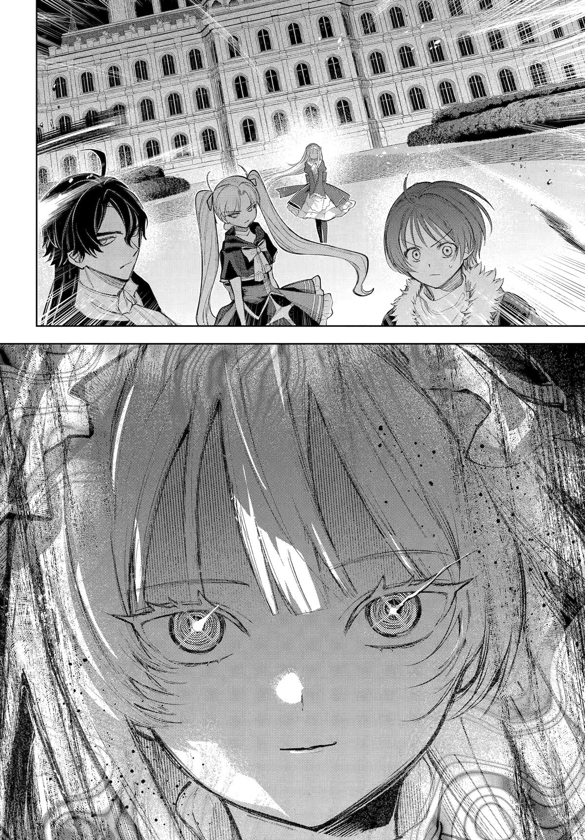 Yuusha Party no Nimotsumochi Chap 29 - Next Chap 30