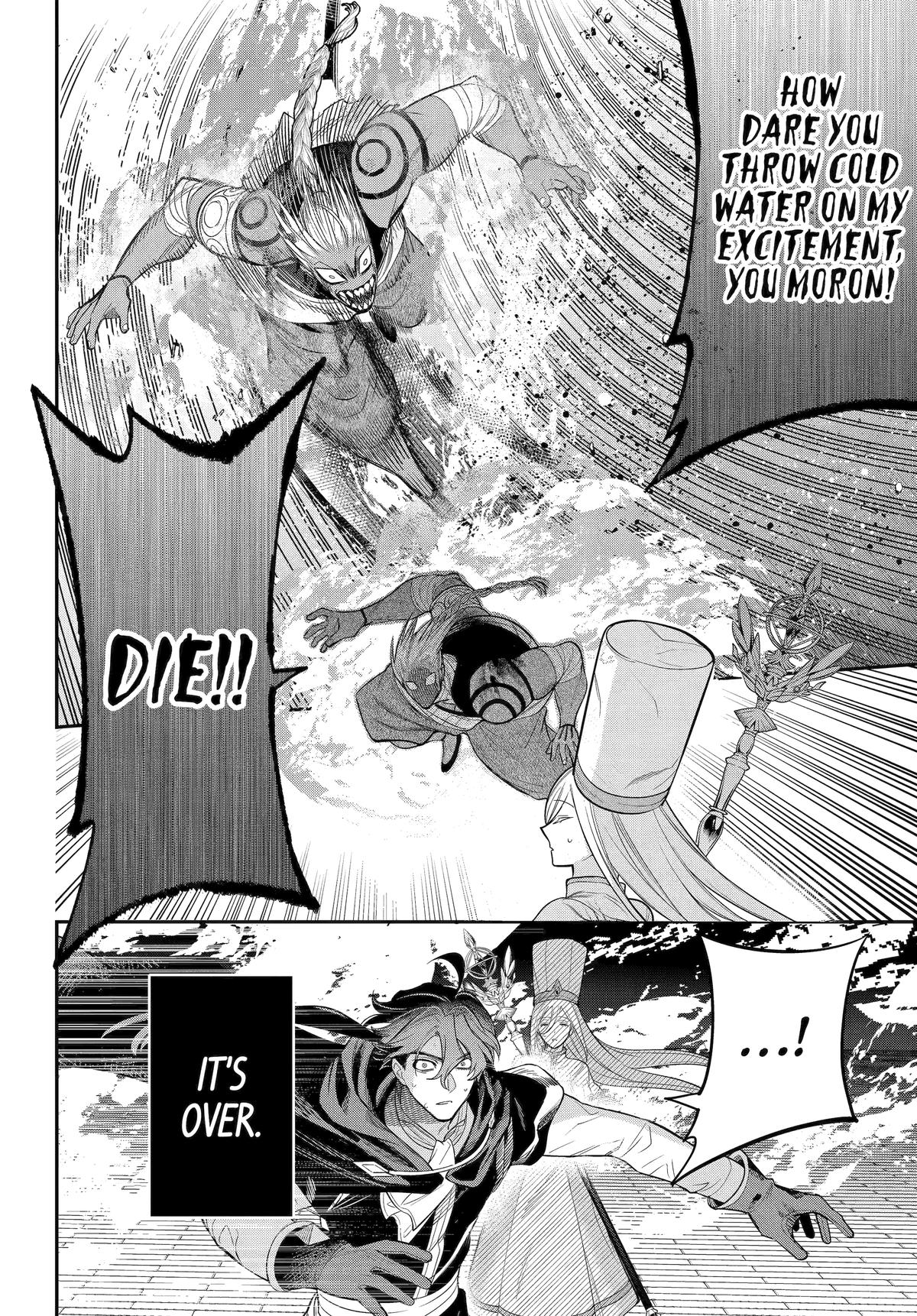 Yuusha Party no Nimotsumochi Chap 22 - Next Chap 23