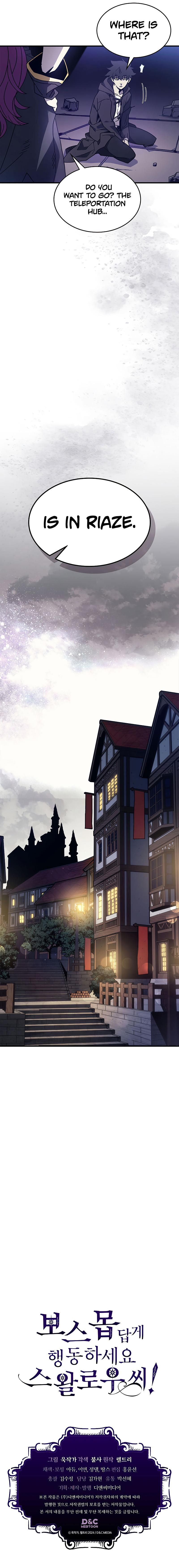 Act Like a Boss Monster, Mr. Swallow! Chap 7 - Next Chap 8