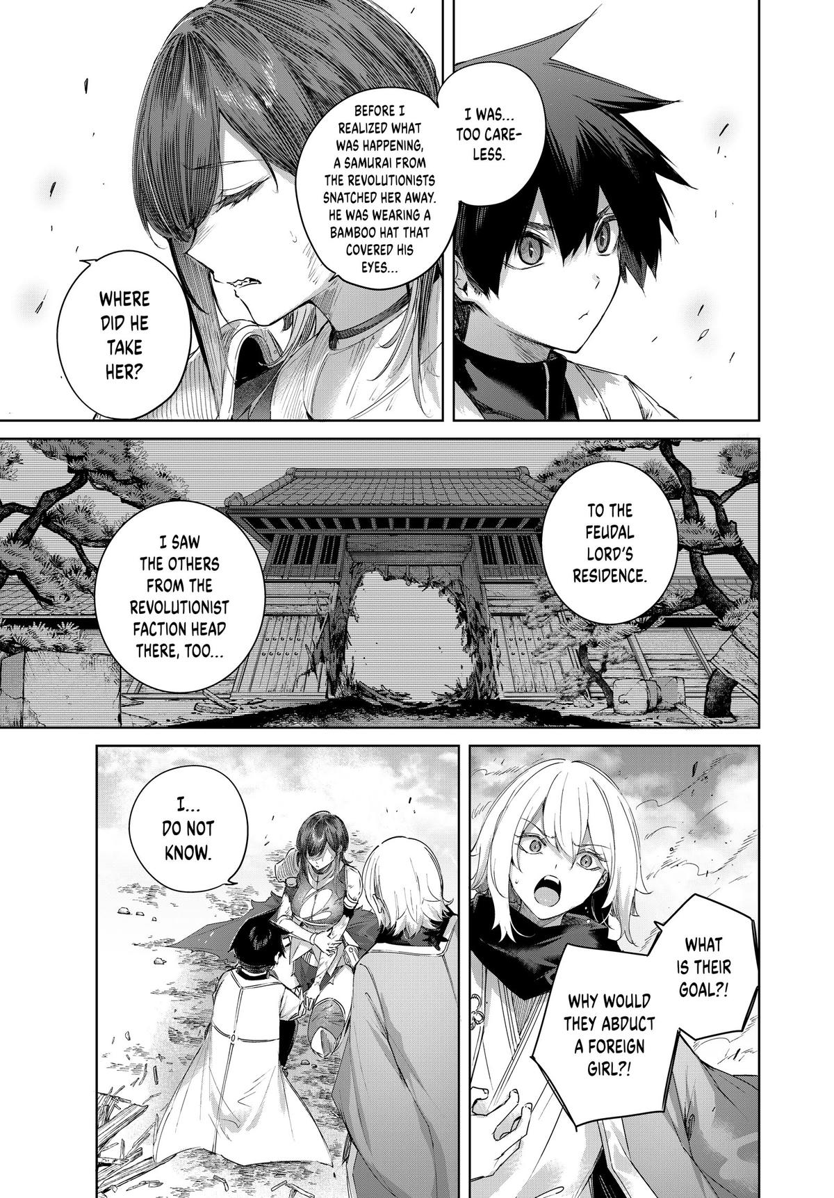 Henkyou no Kusushi, Miyako de S-Rank Boukensha to Naru: Eiyuumura no Shounen ga Cheat-yaku de Mujikaku Musou Chap 69 - Next Chap 70