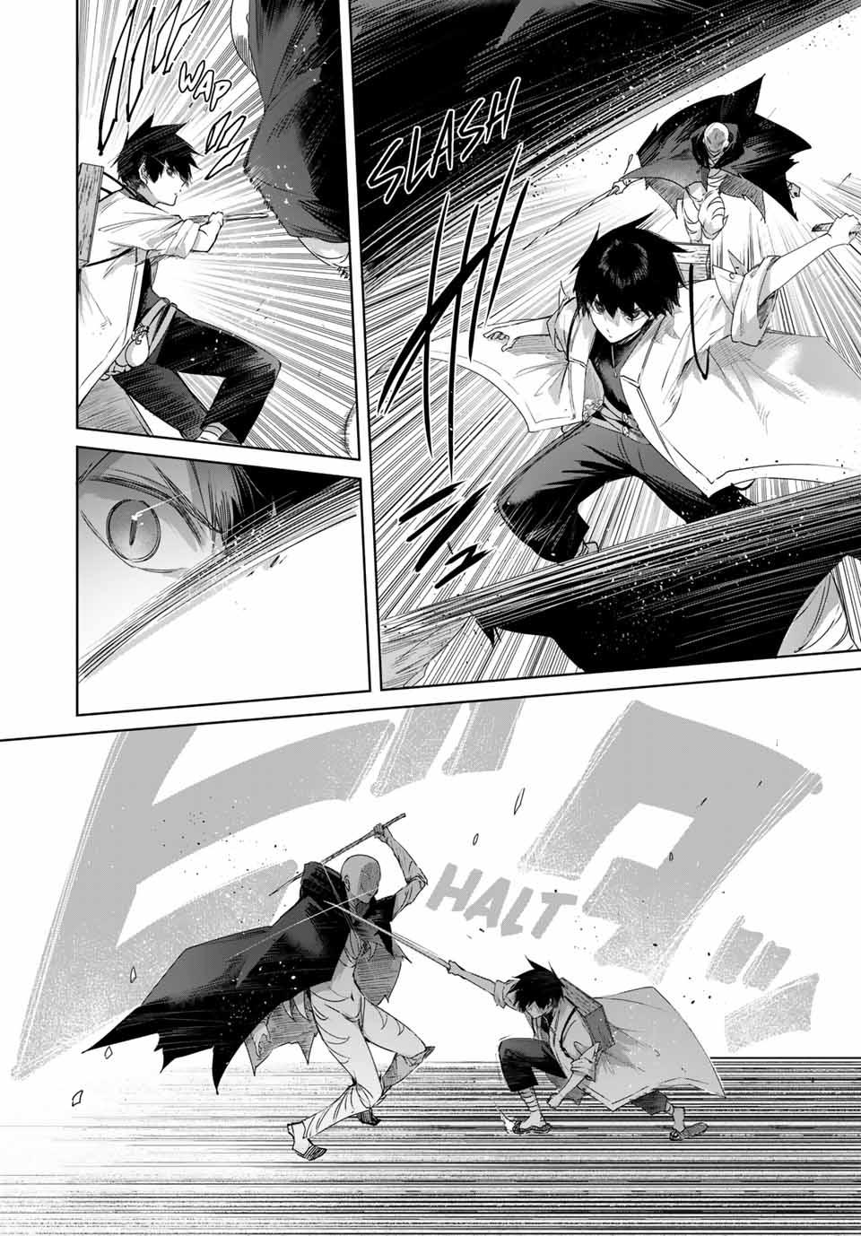 Henkyou no Kusushi, Miyako de S-Rank Boukensha to Naru: Eiyuumura no Shounen ga Cheat-yaku de Mujikaku Musou Chap 75 - Next Chap 76