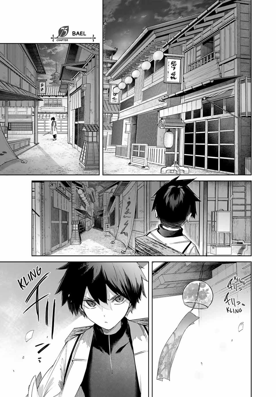 Henkyou no Kusushi, Miyako de S-Rank Boukensha to Naru: Eiyuumura no Shounen ga Cheat-yaku de Mujikaku Musou Chap 75 - Next Chap 76