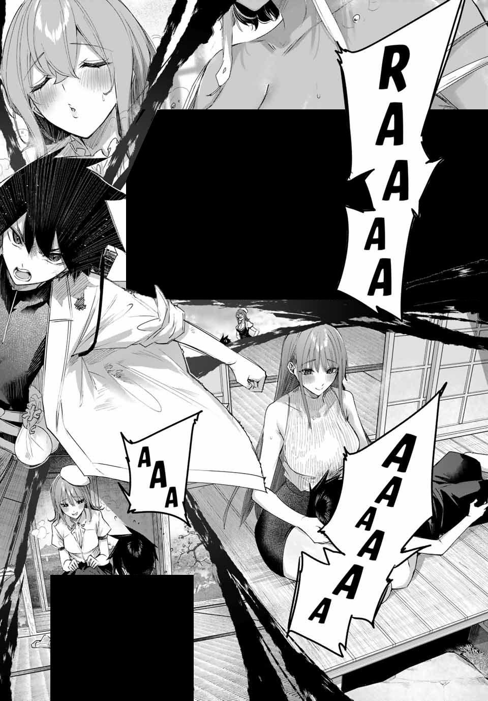 Henkyou no Kusushi, Miyako de S-Rank Boukensha to Naru: Eiyuumura no Shounen ga Cheat-yaku de Mujikaku Musou Chap 79 - Next Chap 80