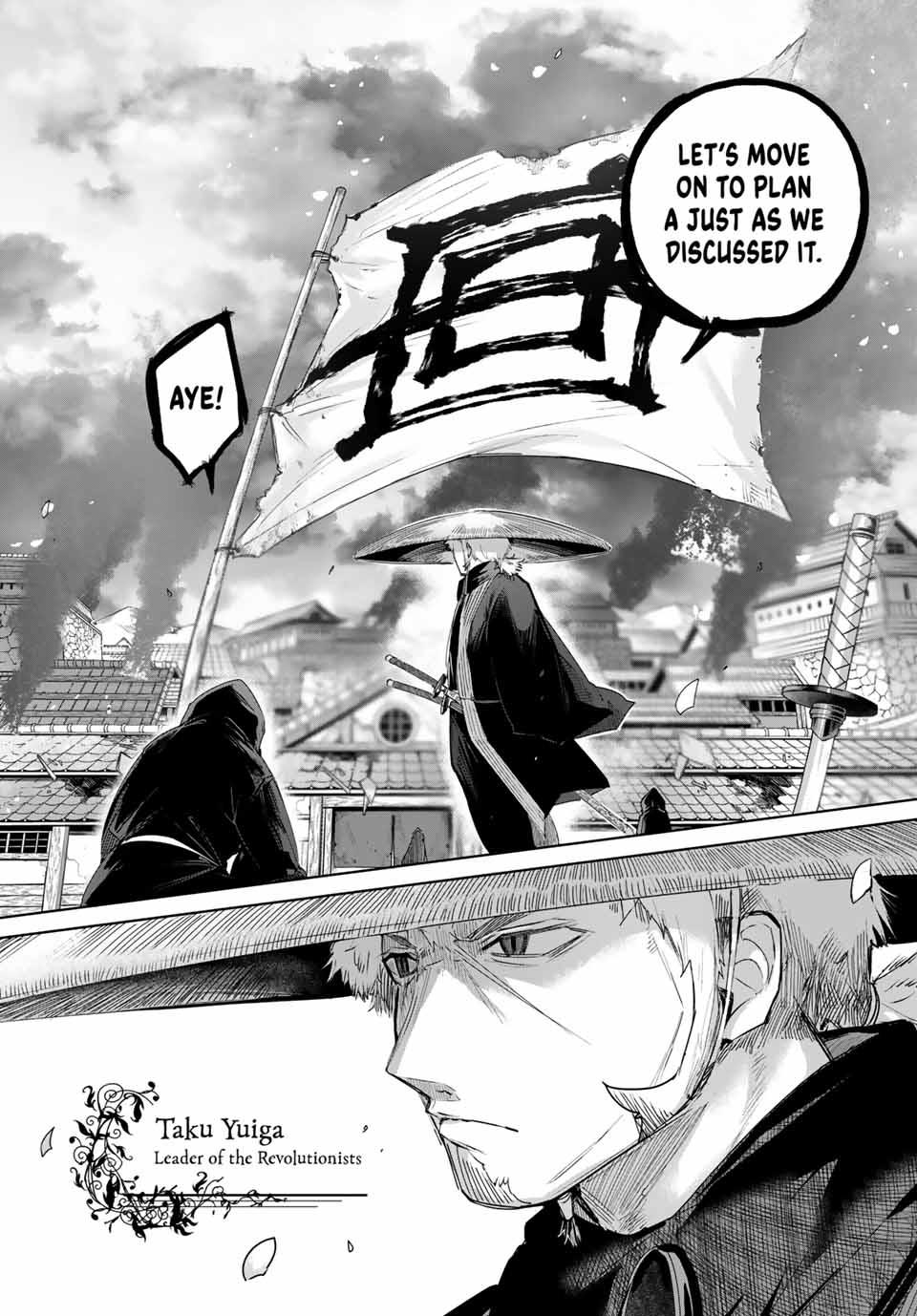 Henkyou no Kusushi, Miyako de S-Rank Boukensha to Naru: Eiyuumura no Shounen ga Cheat-yaku de Mujikaku Musou Chap 70 - Next Chap 71