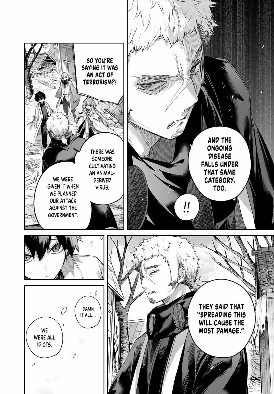 Henkyou no Kusushi, Miyako de S-Rank Boukensha to Naru: Eiyuumura no Shounen ga Cheat-yaku de Mujikaku Musou Chap 72 - Next Chap 73