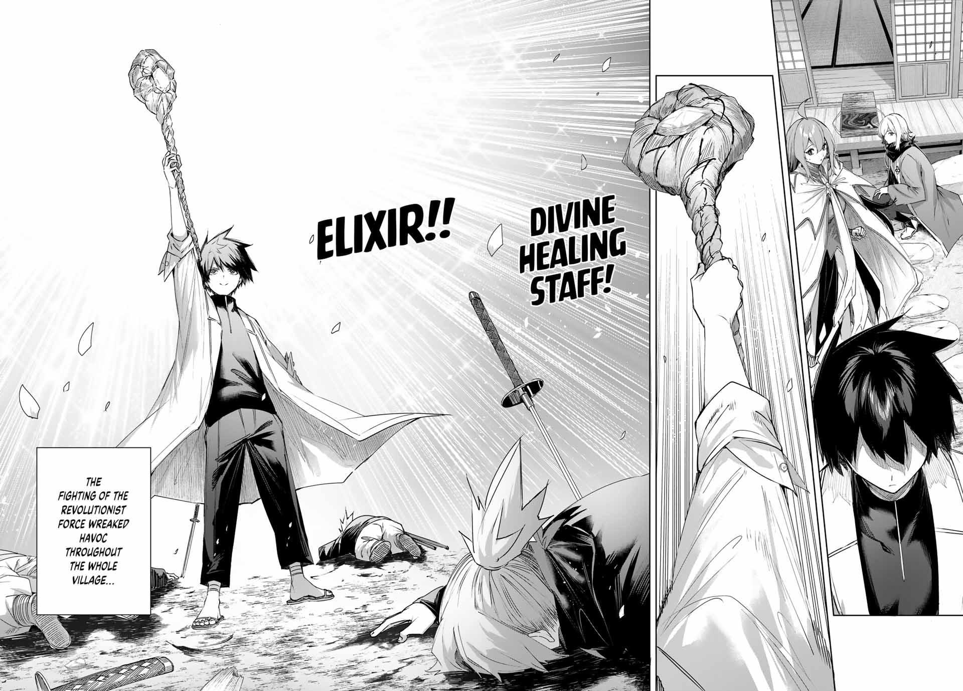 Henkyou no Kusushi, Miyako de S-Rank Boukensha to Naru: Eiyuumura no Shounen ga Cheat-yaku de Mujikaku Musou Chap 72 - Next Chap 73