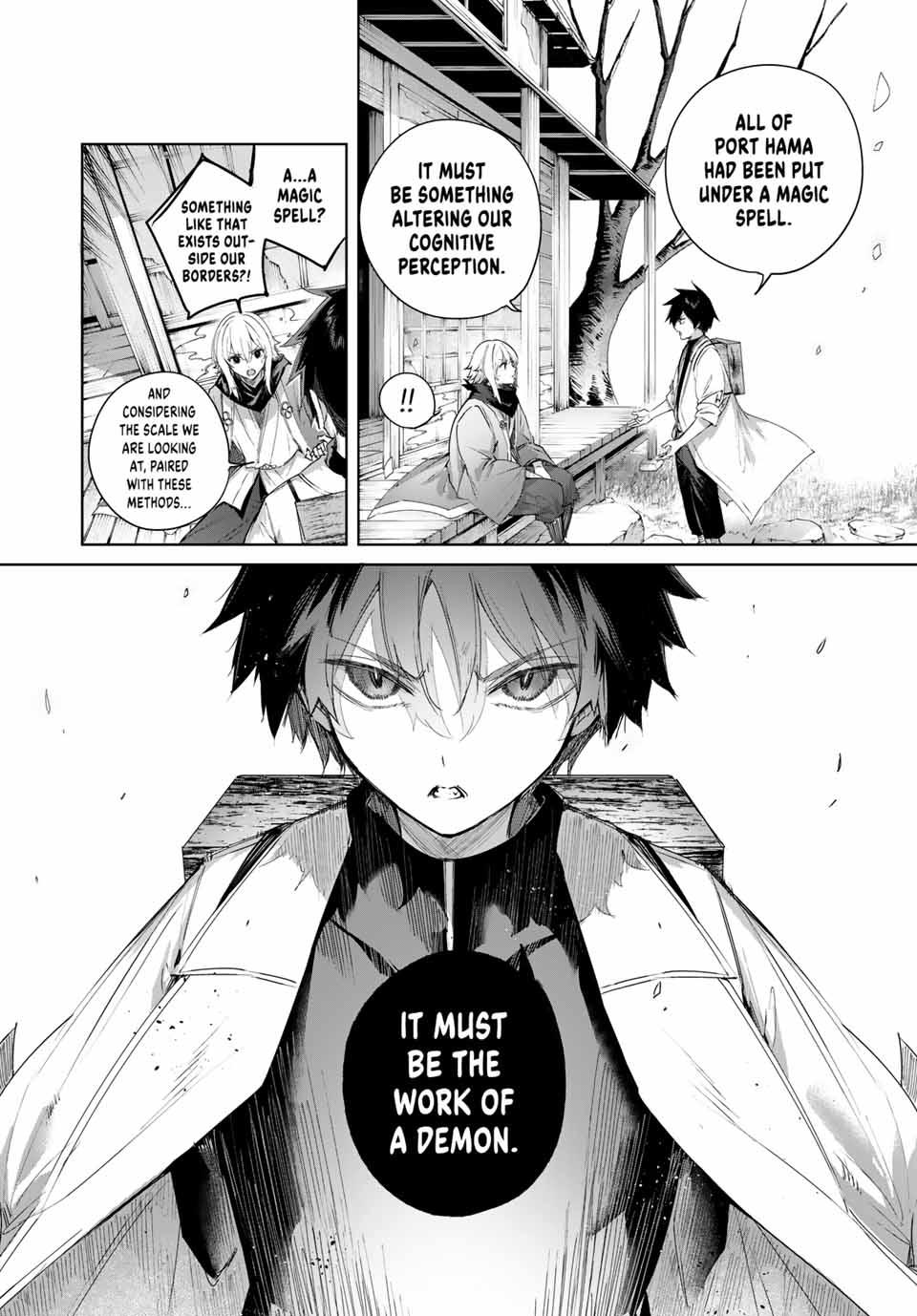 Henkyou no Kusushi, Miyako de S-Rank Boukensha to Naru: Eiyuumura no Shounen ga Cheat-yaku de Mujikaku Musou Chap 73 - Next Chap 74