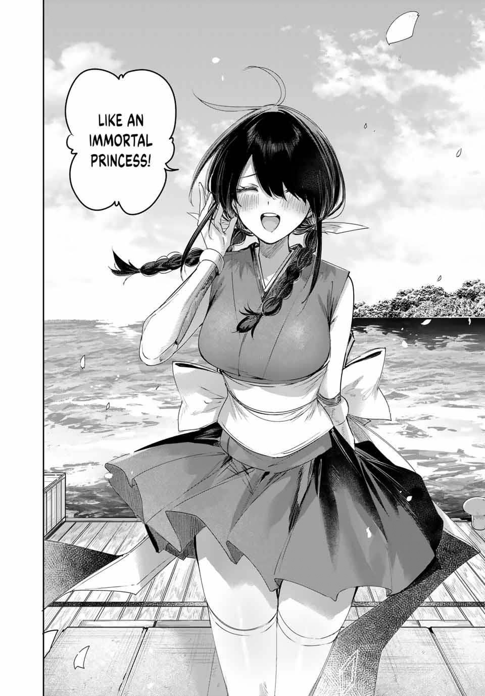 Henkyou no Kusushi, Miyako de S-Rank Boukensha to Naru: Eiyuumura no Shounen ga Cheat-yaku de Mujikaku Musou Chap 87 - Next Chap 88