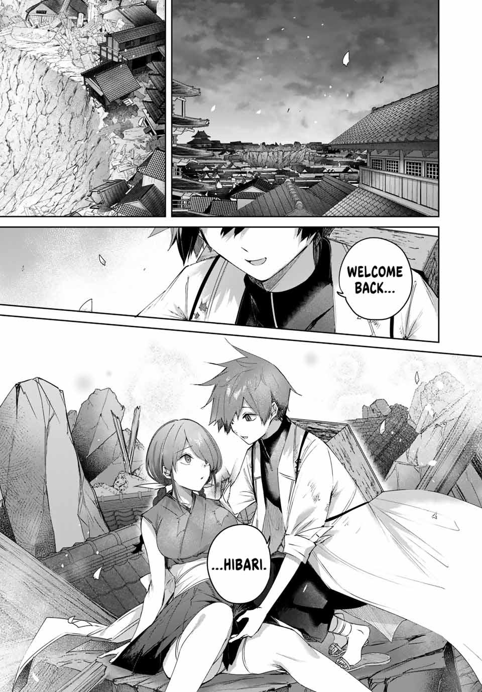 Henkyou no Kusushi, Miyako de S-Rank Boukensha to Naru: Eiyuumura no Shounen ga Cheat-yaku de Mujikaku Musou Chap 85 - Next Chap 86