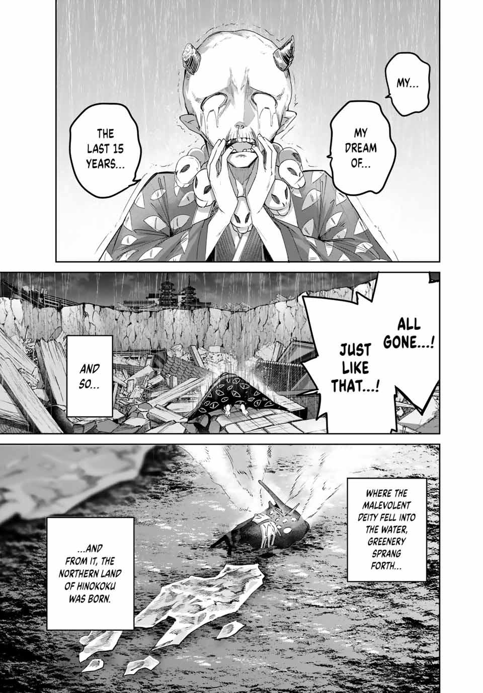 Henkyou no Kusushi, Miyako de S-Rank Boukensha to Naru: Eiyuumura no Shounen ga Cheat-yaku de Mujikaku Musou Chap 86 - Next Chap 87