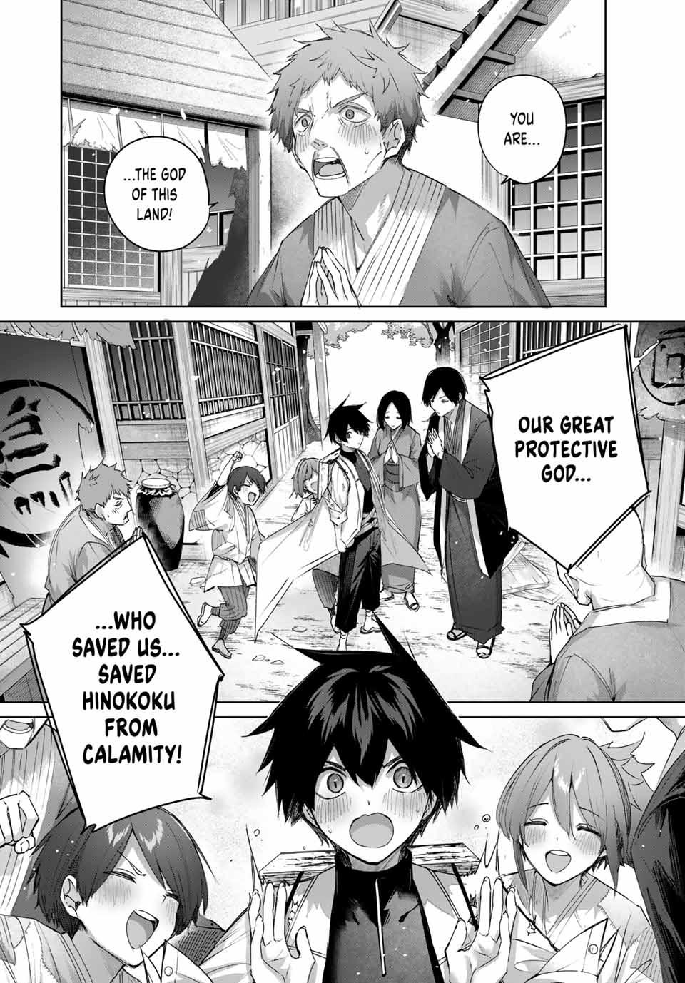 Henkyou no Kusushi, Miyako de S-Rank Boukensha to Naru: Eiyuumura no Shounen ga Cheat-yaku de Mujikaku Musou Chap 86 - Next Chap 87