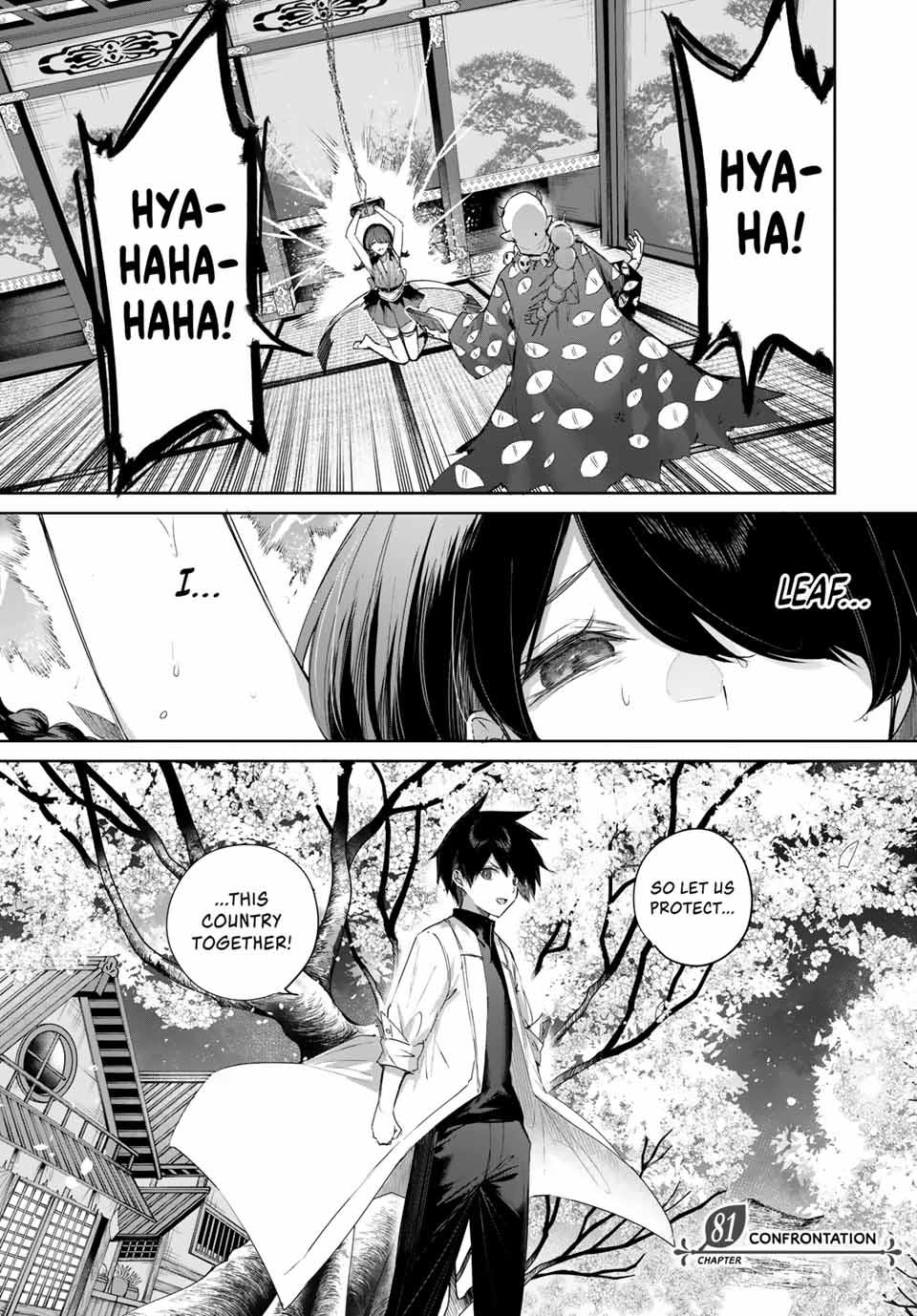 Henkyou no Kusushi, Miyako de S-Rank Boukensha to Naru: Eiyuumura no Shounen ga Cheat-yaku de Mujikaku Musou Chap 81 - Next Chap 82