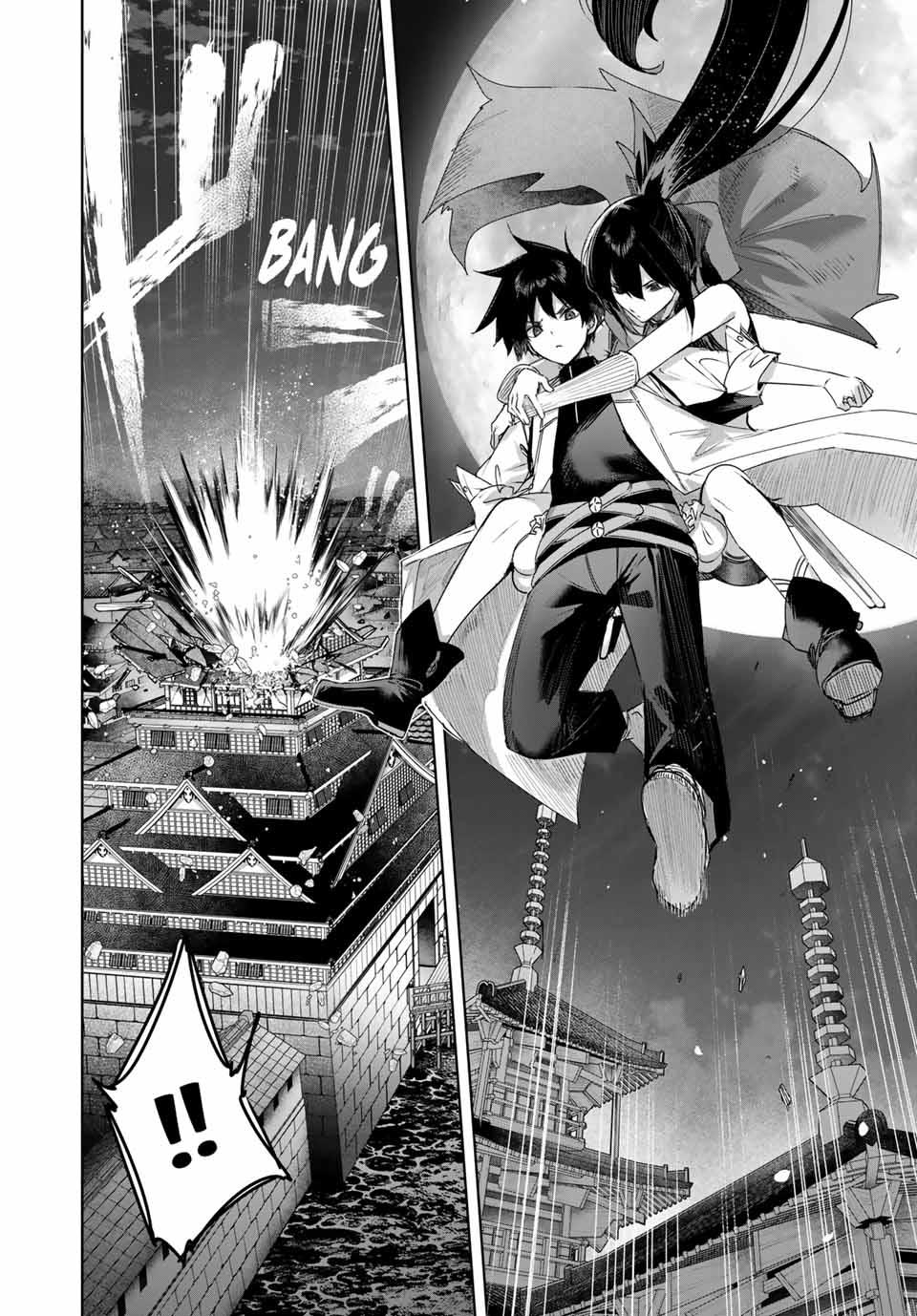 Henkyou no Kusushi, Miyako de S-Rank Boukensha to Naru: Eiyuumura no Shounen ga Cheat-yaku de Mujikaku Musou Chap 81 - Next Chap 82