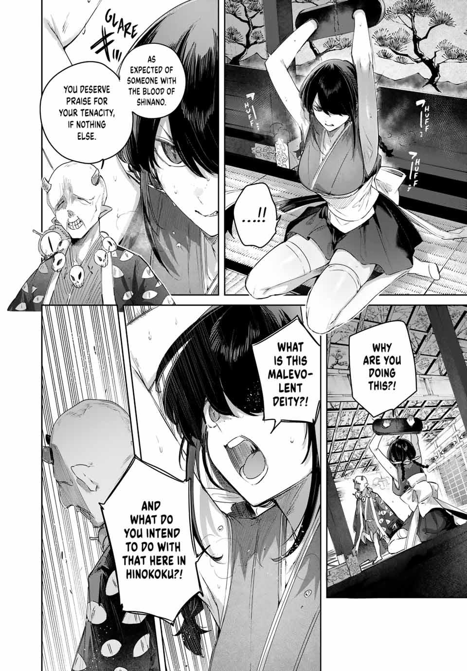 Henkyou no Kusushi, Miyako de S-Rank Boukensha to Naru: Eiyuumura no Shounen ga Cheat-yaku de Mujikaku Musou Chap 81 - Next Chap 82