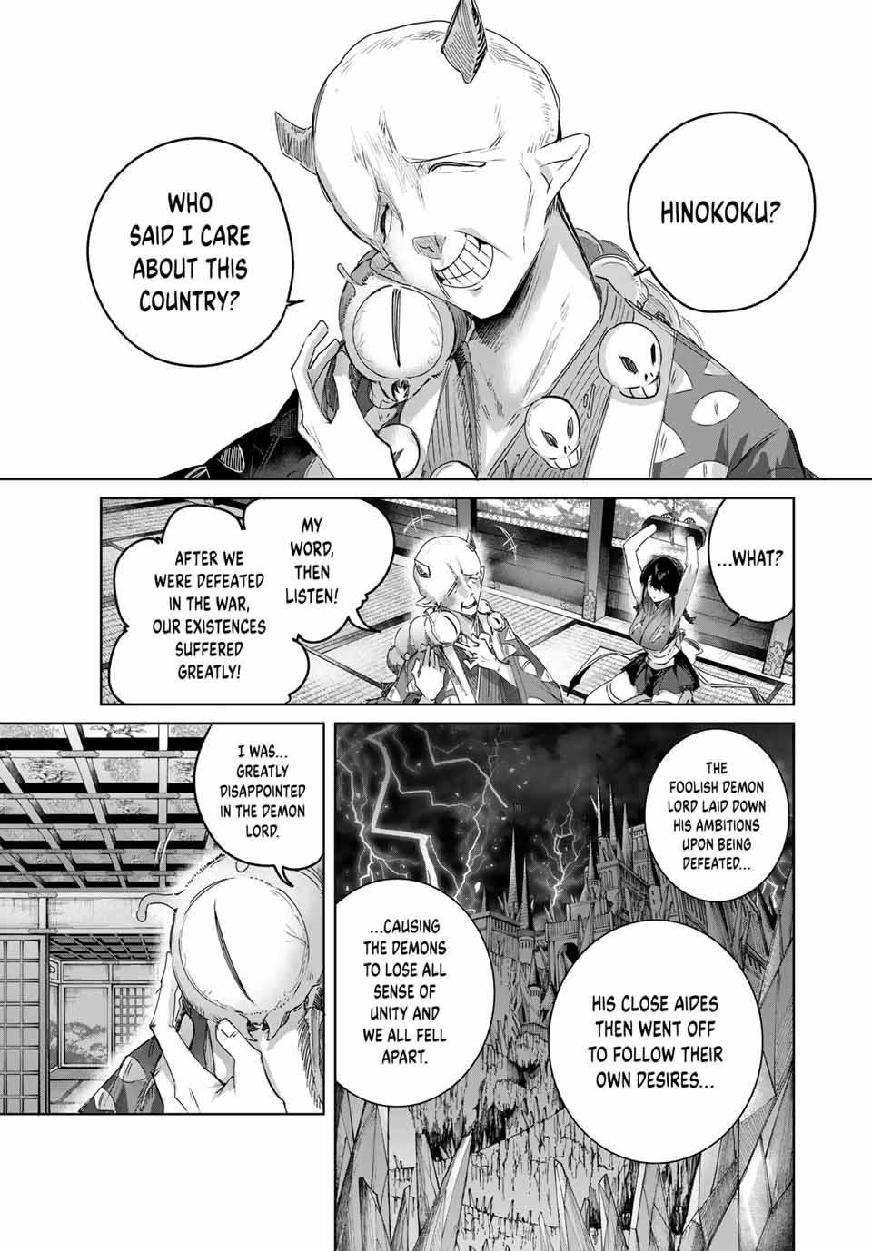 Henkyou no Kusushi, Miyako de S-Rank Boukensha to Naru: Eiyuumura no Shounen ga Cheat-yaku de Mujikaku Musou Chap 81 - Next Chap 82