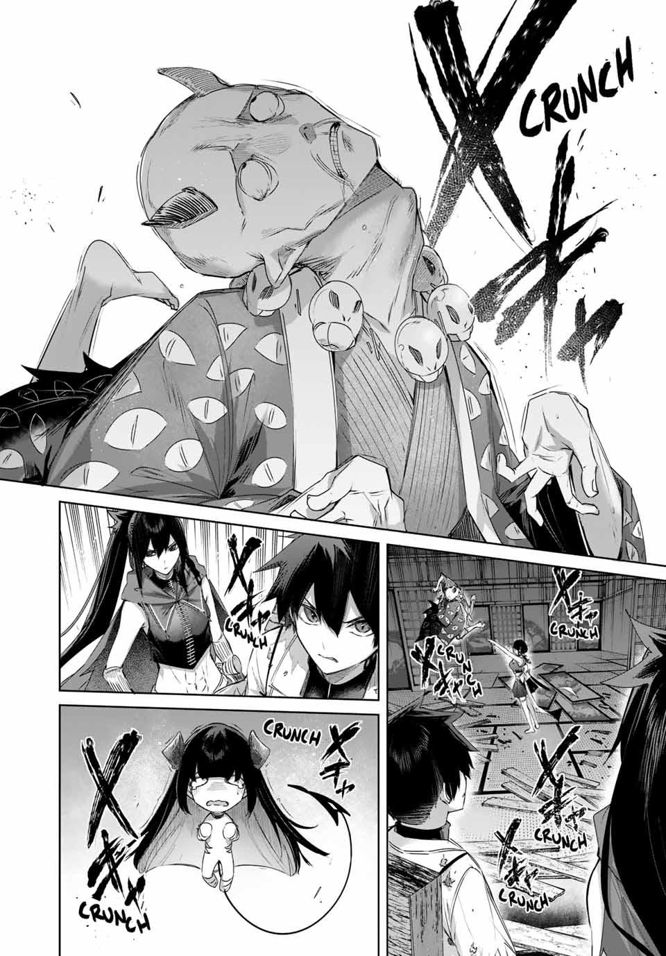 Henkyou no Kusushi, Miyako de S-Rank Boukensha to Naru: Eiyuumura no Shounen ga Cheat-yaku de Mujikaku Musou Chap 82 - Next Chap 83