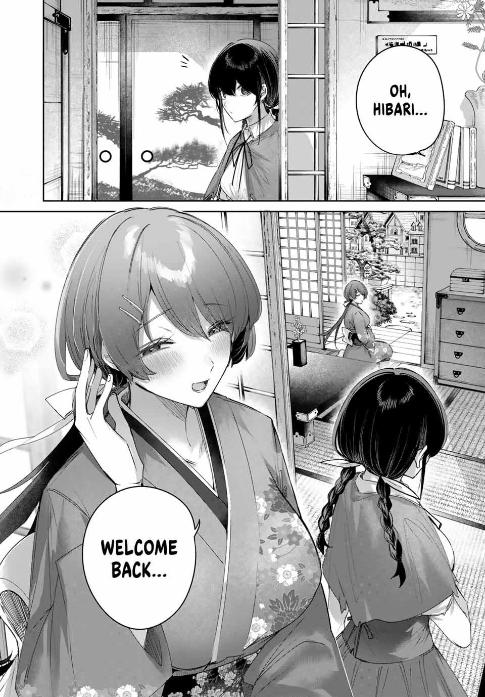 Henkyou no Kusushi, Miyako de S-Rank Boukensha to Naru: Eiyuumura no Shounen ga Cheat-yaku de Mujikaku Musou Chap 82 - Next Chap 83