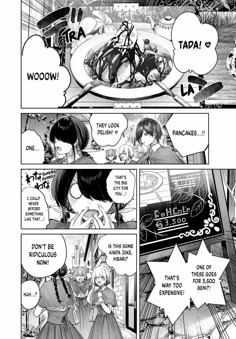 Henkyou no Kusushi, Miyako de S-Rank Boukensha to Naru: Eiyuumura no Shounen ga Cheat-yaku de Mujikaku Musou Chap 83 - Next Chap 84