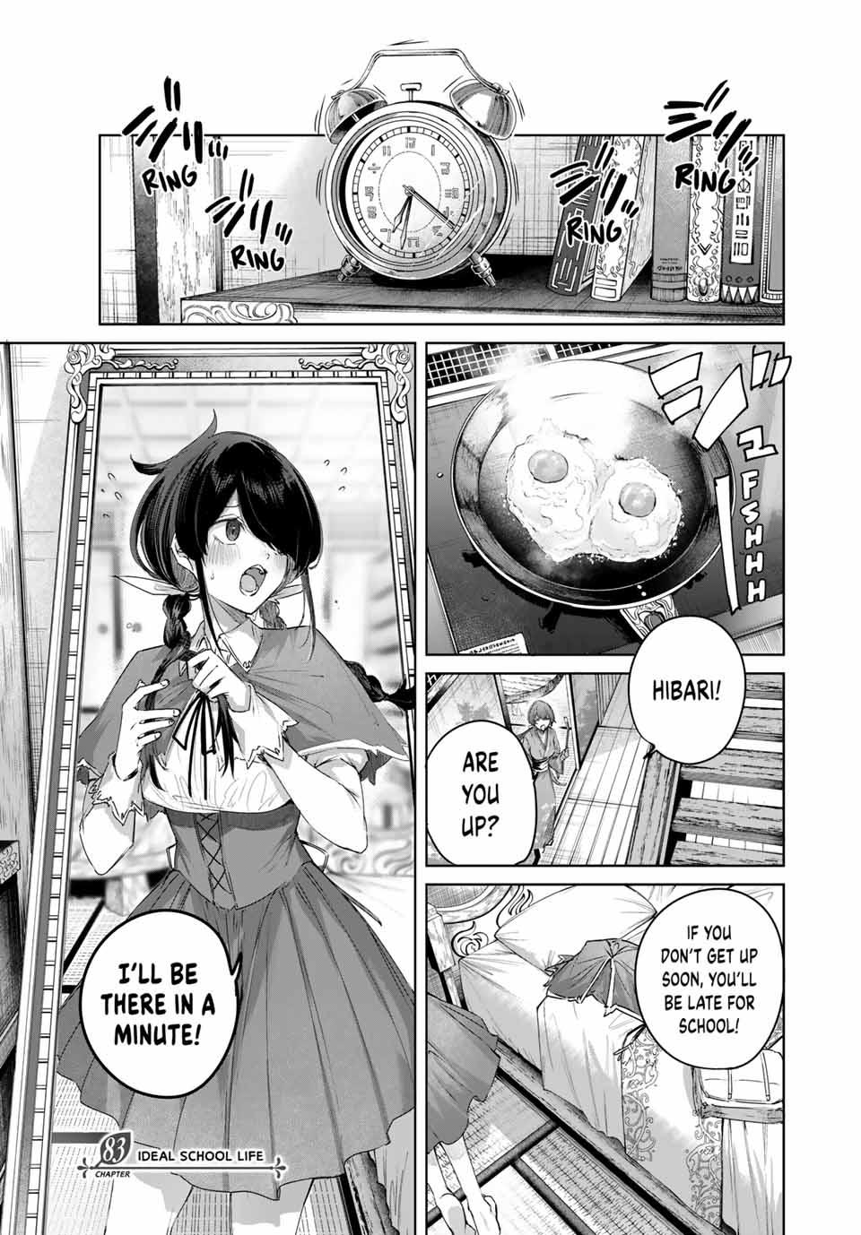 Henkyou no Kusushi, Miyako de S-Rank Boukensha to Naru: Eiyuumura no Shounen ga Cheat-yaku de Mujikaku Musou Chap 83 - Next Chap 84