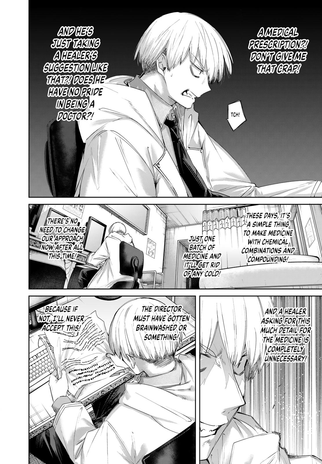 Henkyou no Kusushi, Miyako de S-Rank Boukensha to Naru: Eiyuumura no Shounen ga Cheat-yaku de Mujikaku Musou Chap 94 - Next Chap 95