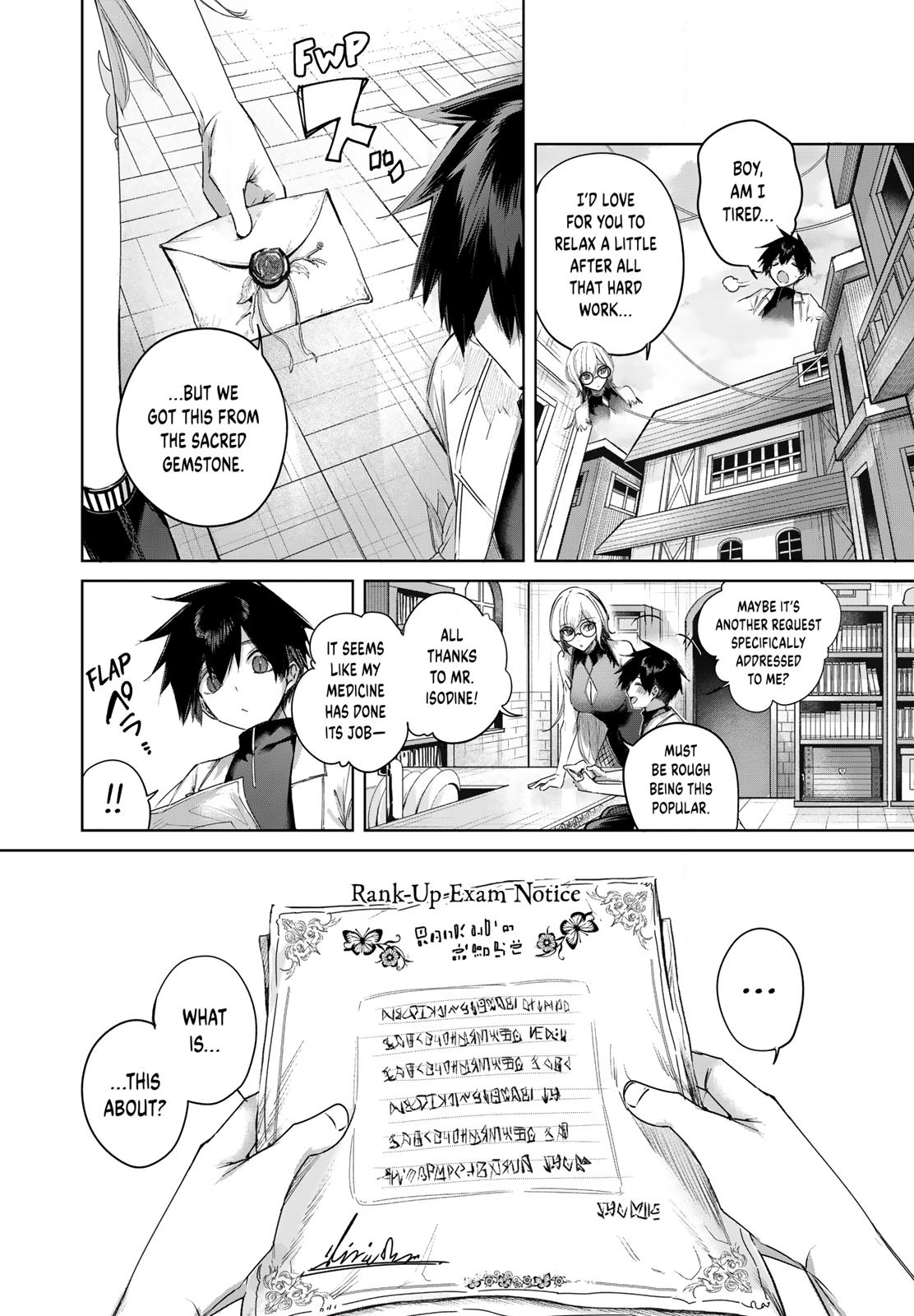 Henkyou no Kusushi, Miyako de S-Rank Boukensha to Naru: Eiyuumura no Shounen ga Cheat-yaku de Mujikaku Musou Chap 94 - Next Chap 95