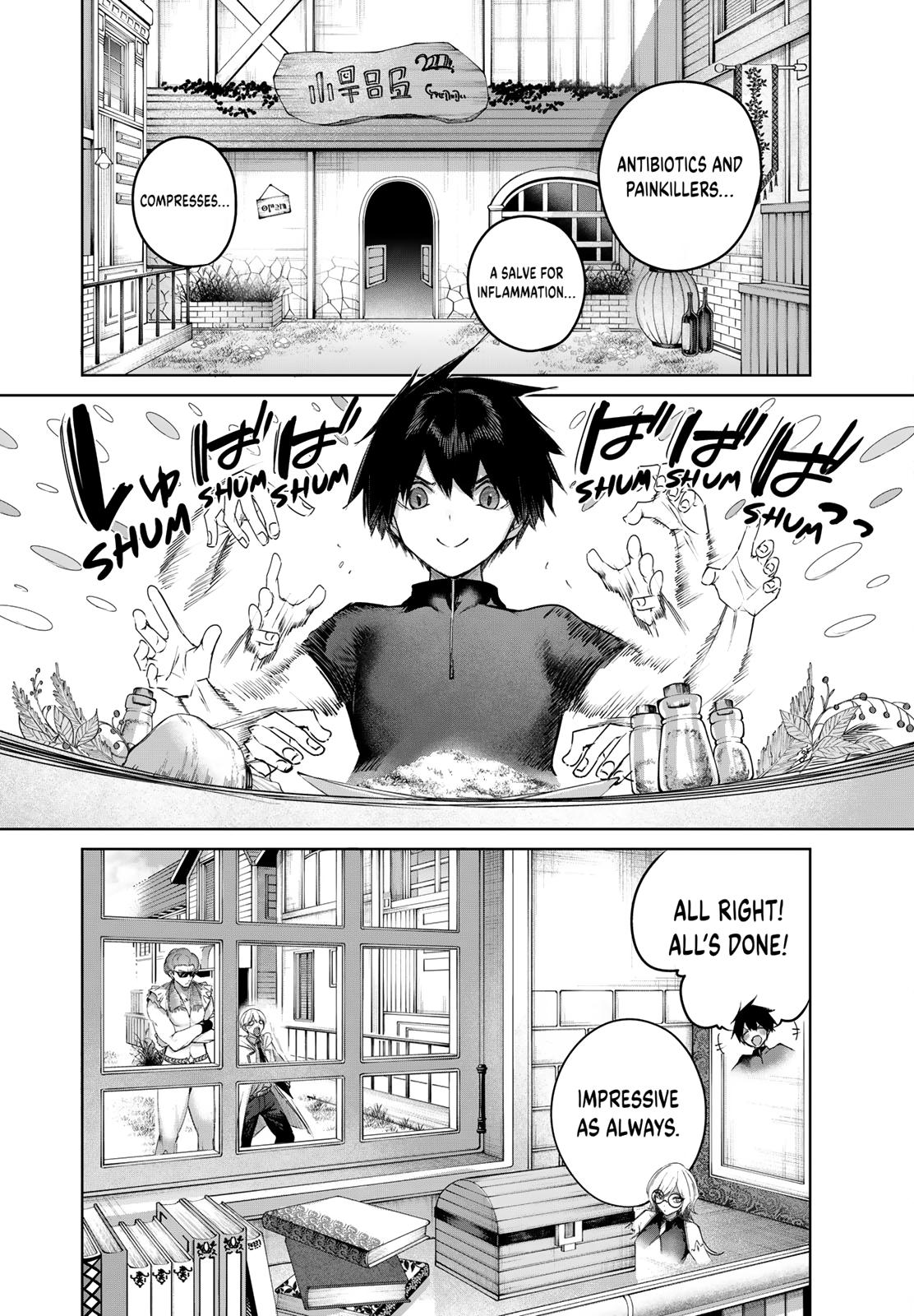 Henkyou no Kusushi, Miyako de S-Rank Boukensha to Naru: Eiyuumura no Shounen ga Cheat-yaku de Mujikaku Musou Chap 94 - Next Chap 95