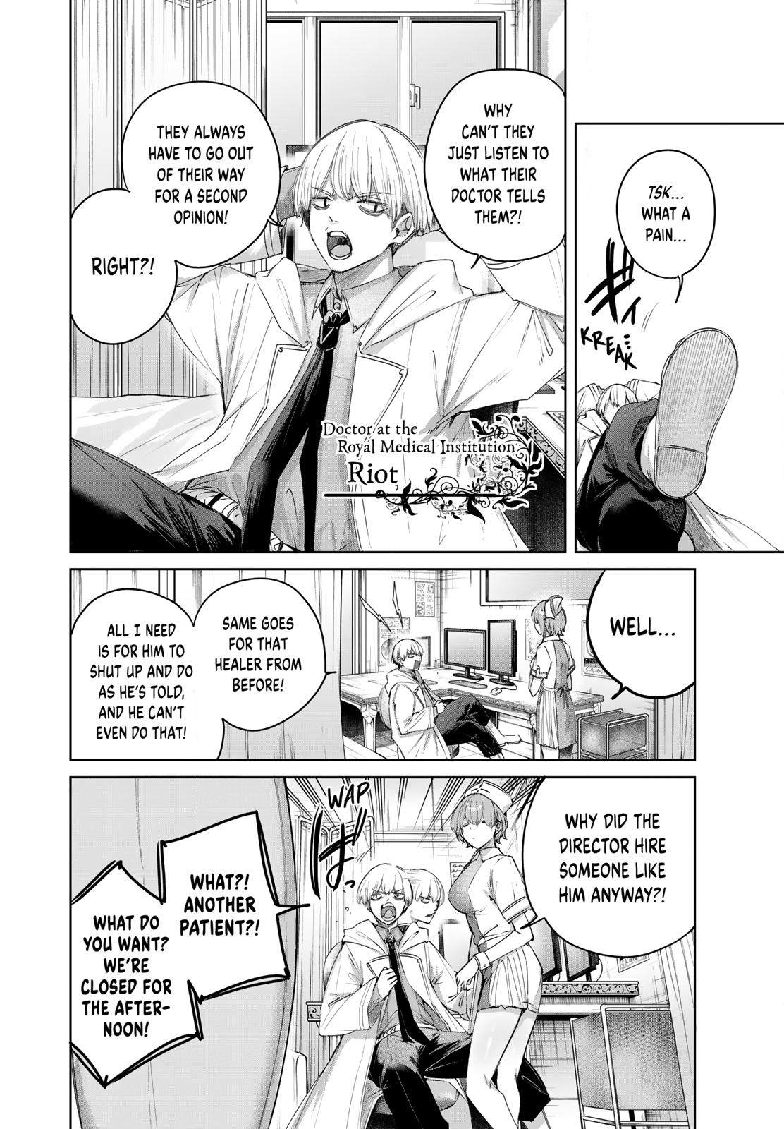 Henkyou no Kusushi, Miyako de S-Rank Boukensha to Naru: Eiyuumura no Shounen ga Cheat-yaku de Mujikaku Musou Chap 94 - Next Chap 95