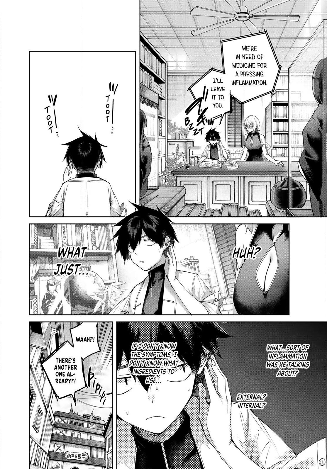 Henkyou no Kusushi, Miyako de S-Rank Boukensha to Naru: Eiyuumura no Shounen ga Cheat-yaku de Mujikaku Musou Chap 93 - Next Chap 94