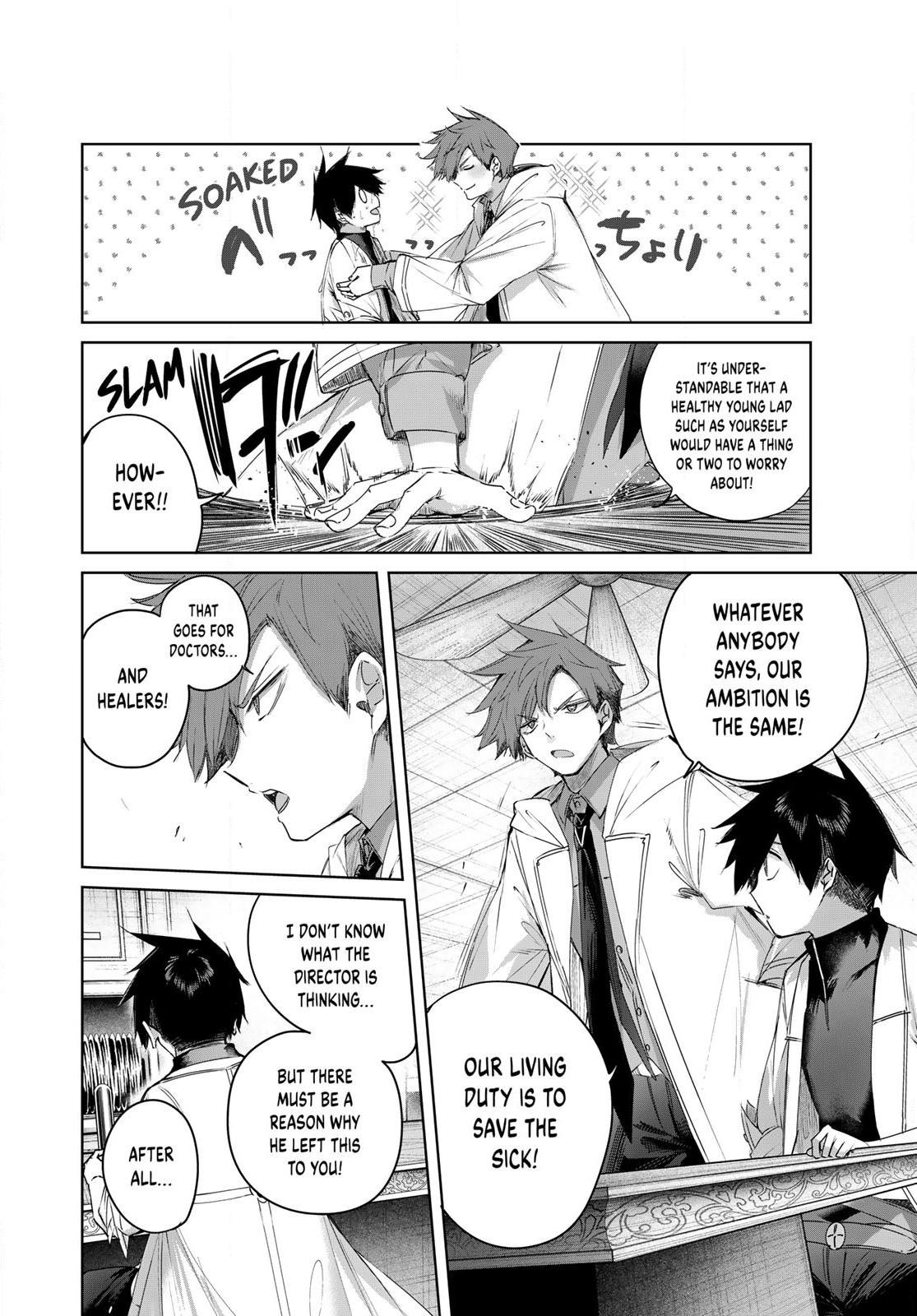 Henkyou no Kusushi, Miyako de S-Rank Boukensha to Naru: Eiyuumura no Shounen ga Cheat-yaku de Mujikaku Musou Chap 93 - Next Chap 94