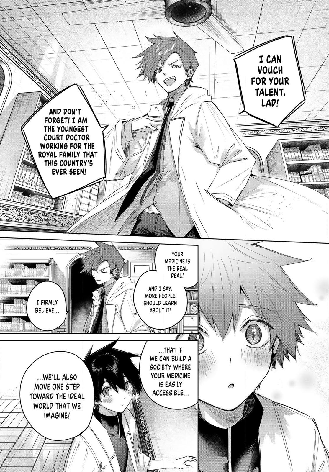 Henkyou no Kusushi, Miyako de S-Rank Boukensha to Naru: Eiyuumura no Shounen ga Cheat-yaku de Mujikaku Musou Chap 93 - Next Chap 94