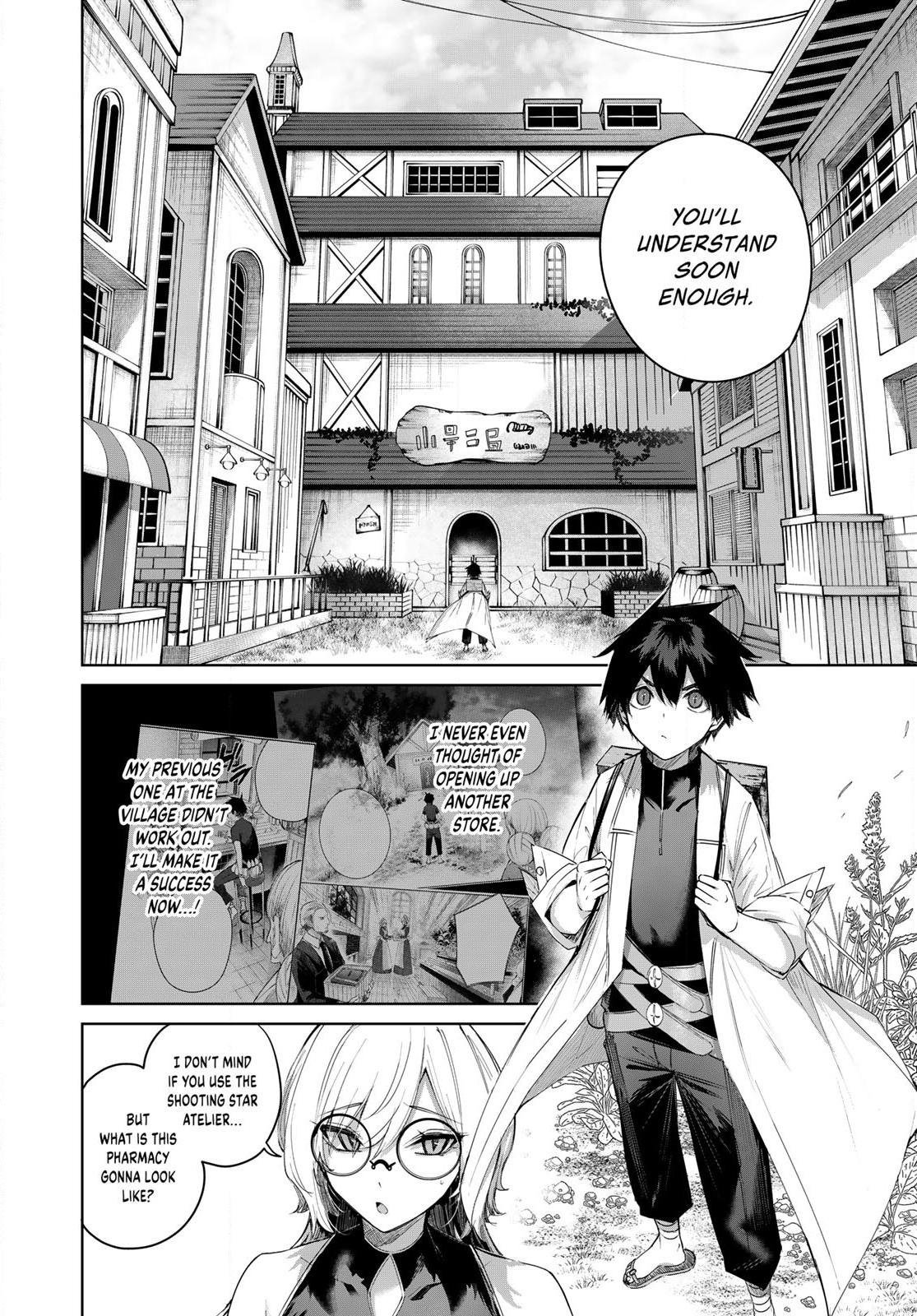 Henkyou no Kusushi, Miyako de S-Rank Boukensha to Naru: Eiyuumura no Shounen ga Cheat-yaku de Mujikaku Musou Chap 93 - Next Chap 94