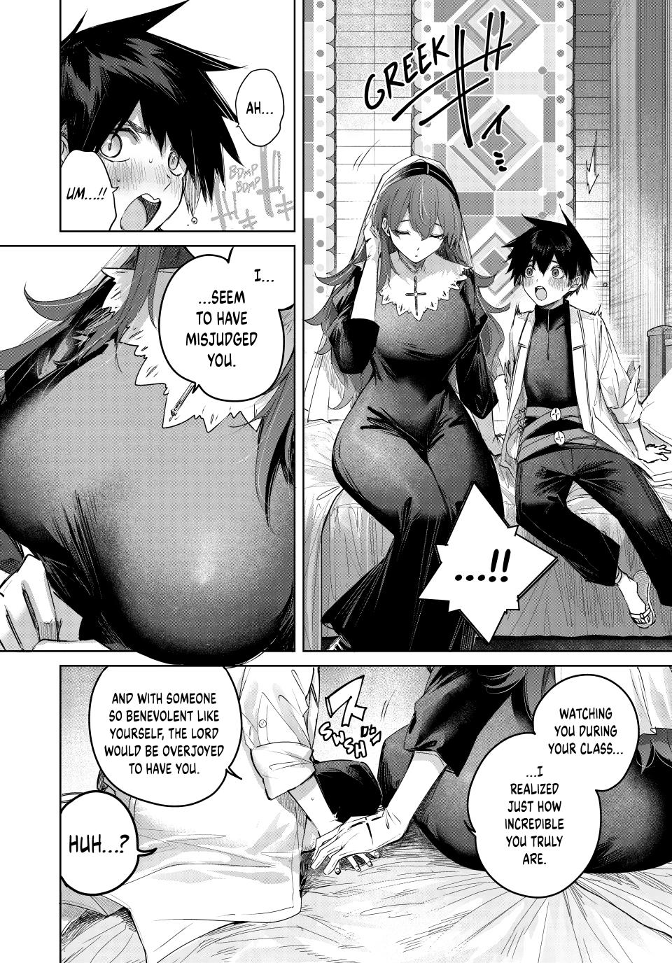 Henkyou no Kusushi, Miyako de S-Rank Boukensha to Naru: Eiyuumura no Shounen ga Cheat-yaku de Mujikaku Musou Chap 102 - Next Chap 103