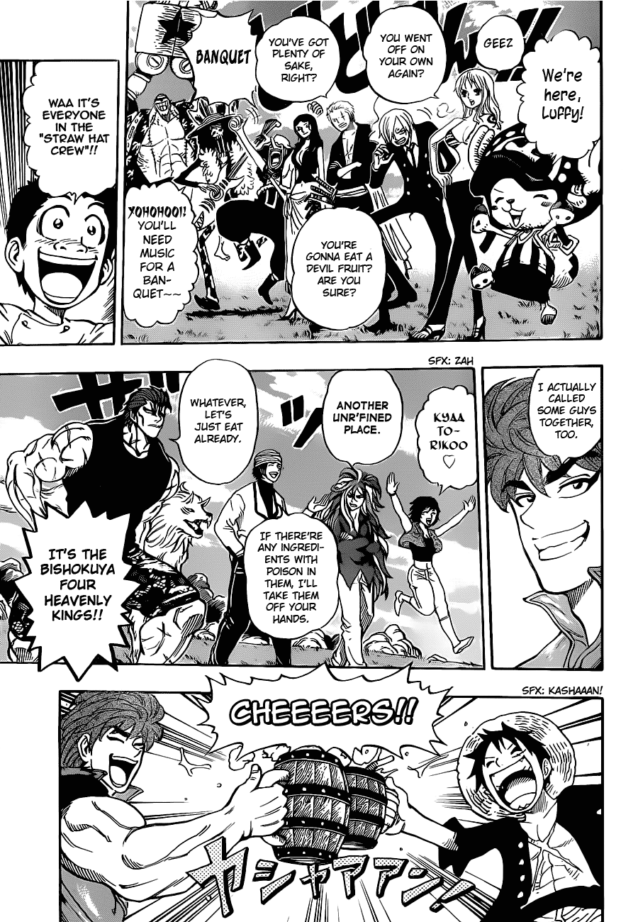 Jisshoku! Akuma no Mi!! Chap 1 - Next Chap 2
