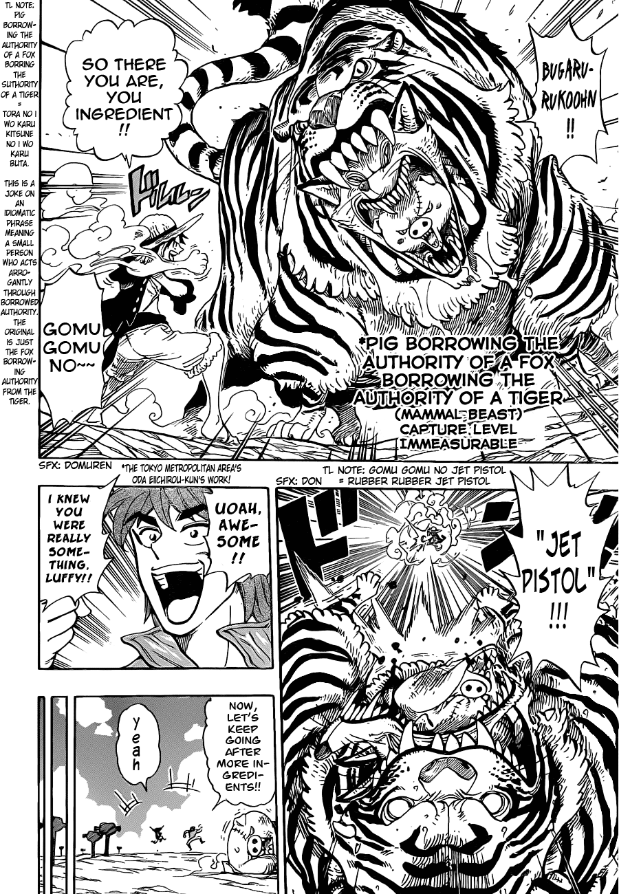 Jisshoku! Akuma no Mi!! Chap 1 - Next Chap 2