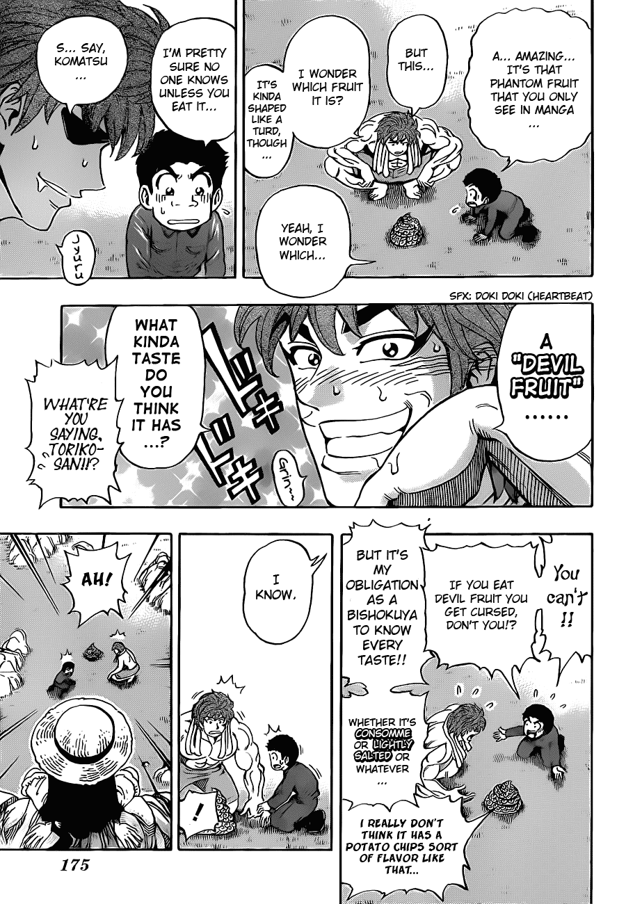 Jisshoku! Akuma no Mi!! Chap 1 - Next Chap 2