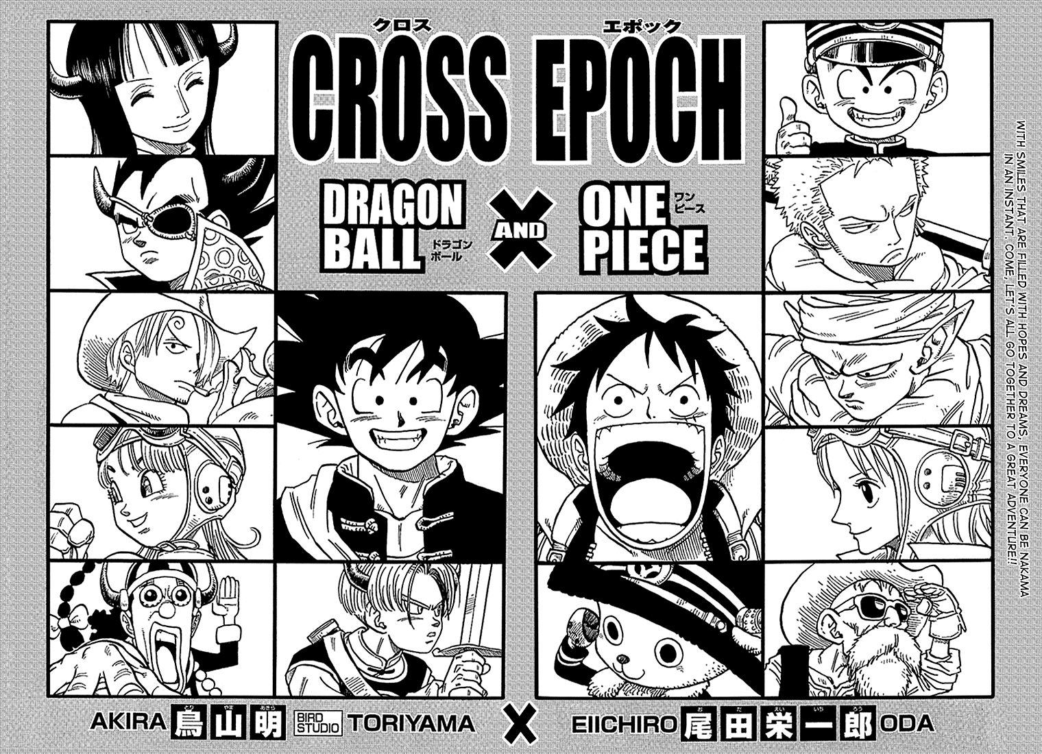 Cross Epoch - Dragon Ball X One Piece Chap 1 - Next Chap 2