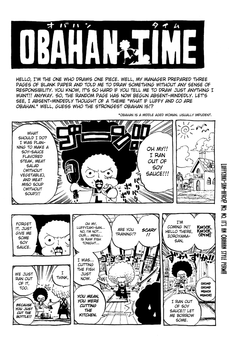 One Piece: Mugiwara Daigekijou Chap 4 - Next Chap 5