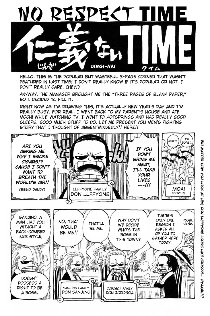 One Piece: Mugiwara Daigekijou Chap 5 - Next Chap 6