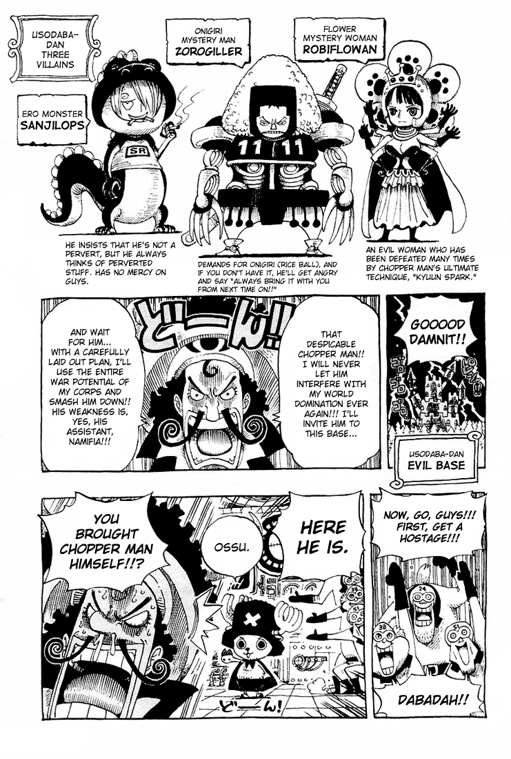 One Piece: Mugiwara Daigekijou Chap 6 - Next Chap 7