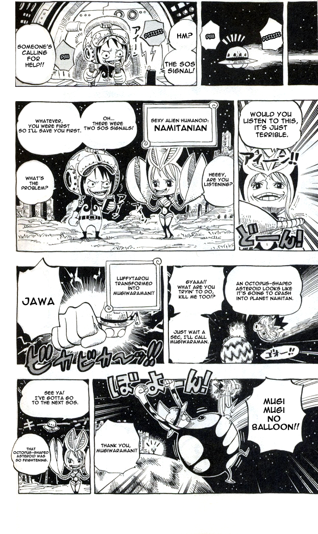 One Piece: Mugiwara Daigekijou Chap 8 - Next Chap 9