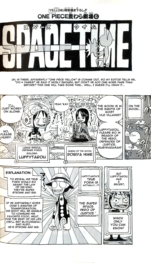 One Piece: Mugiwara Daigekijou Chap 8 - Next Chap 9