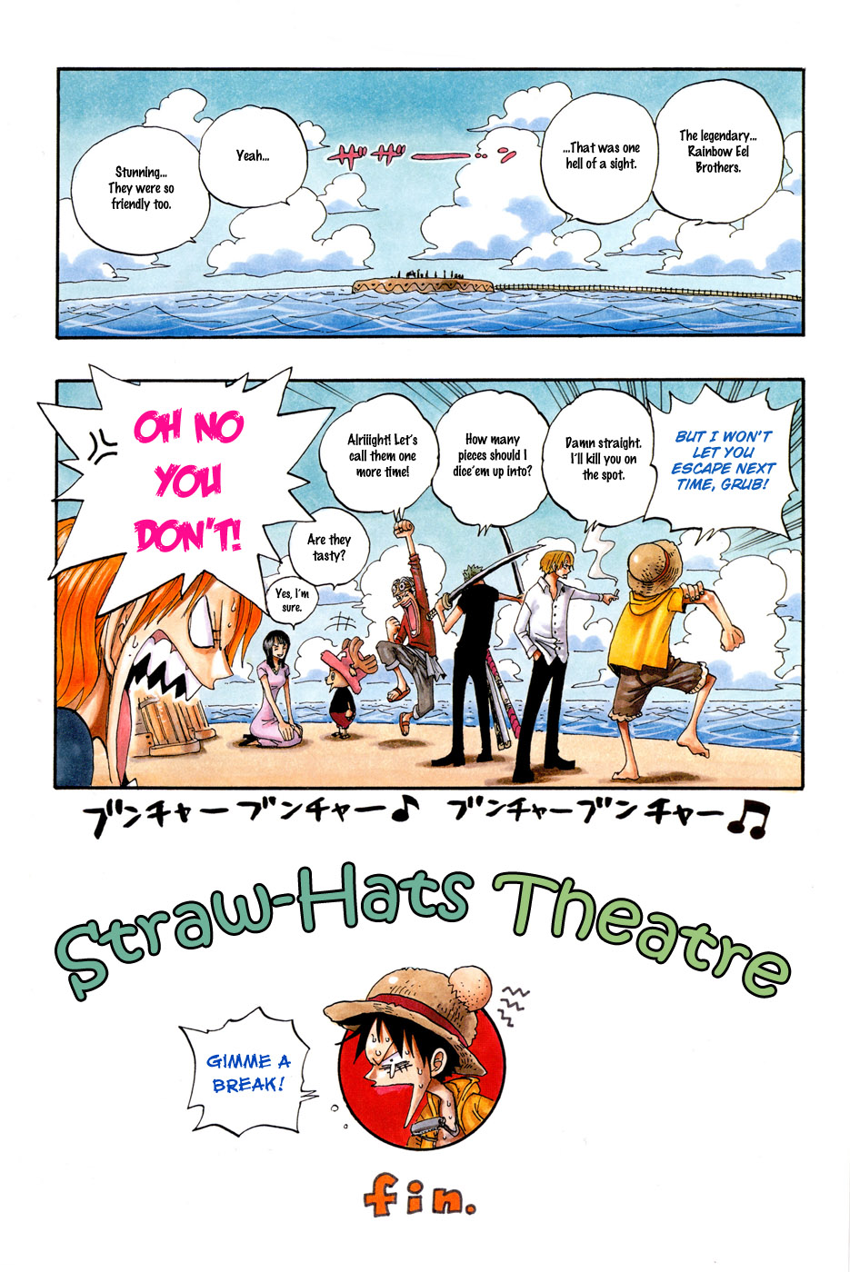 One Piece: Mugiwara Daigekijou Chap 1 - Next Chap 2