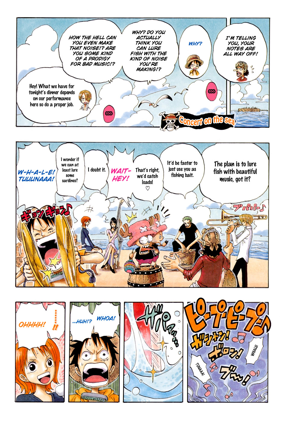 One Piece: Mugiwara Daigekijou Chap 1 - Next Chap 2