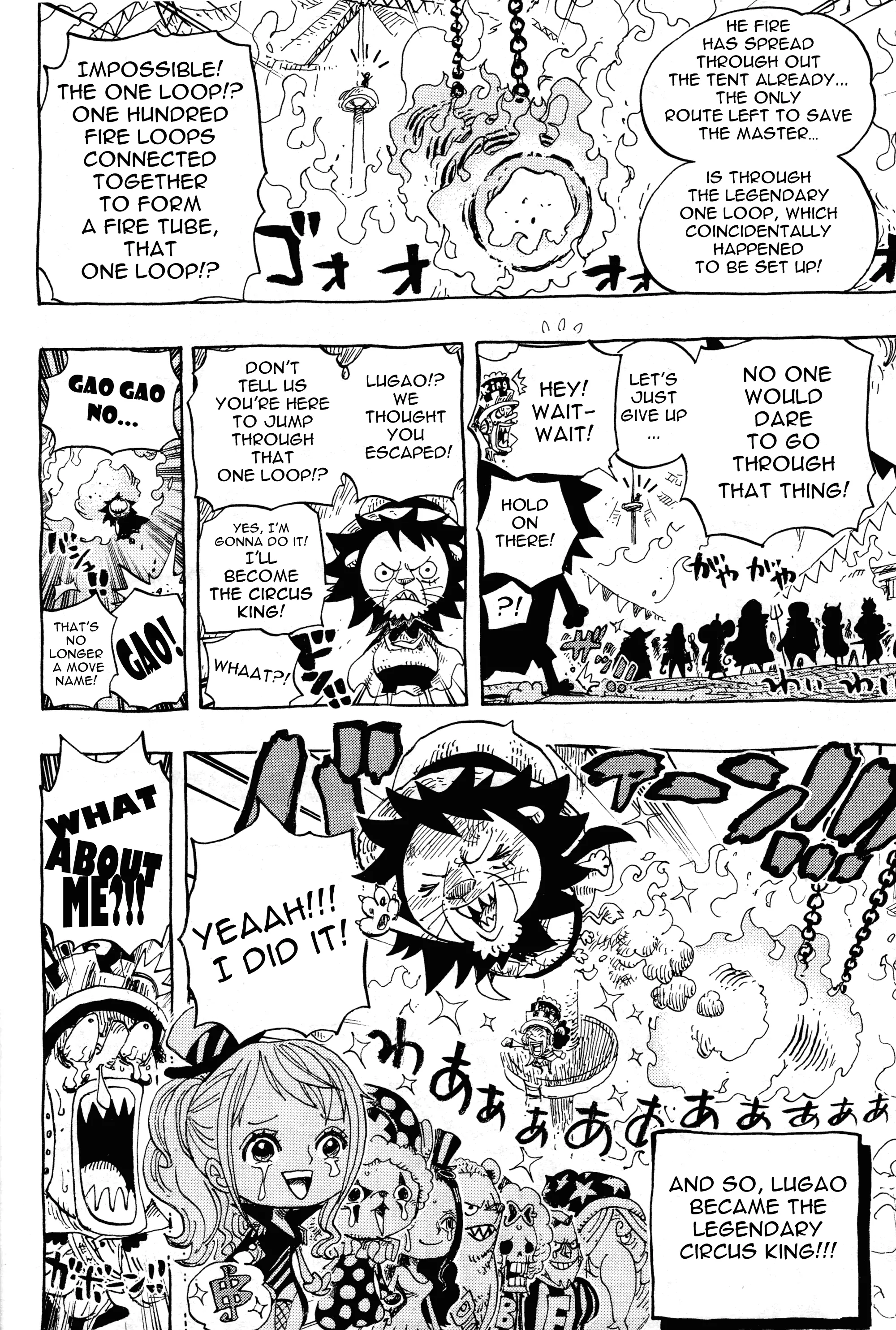 One Piece: Mugiwara Daigekijou Chap 14 - Next Chap 15