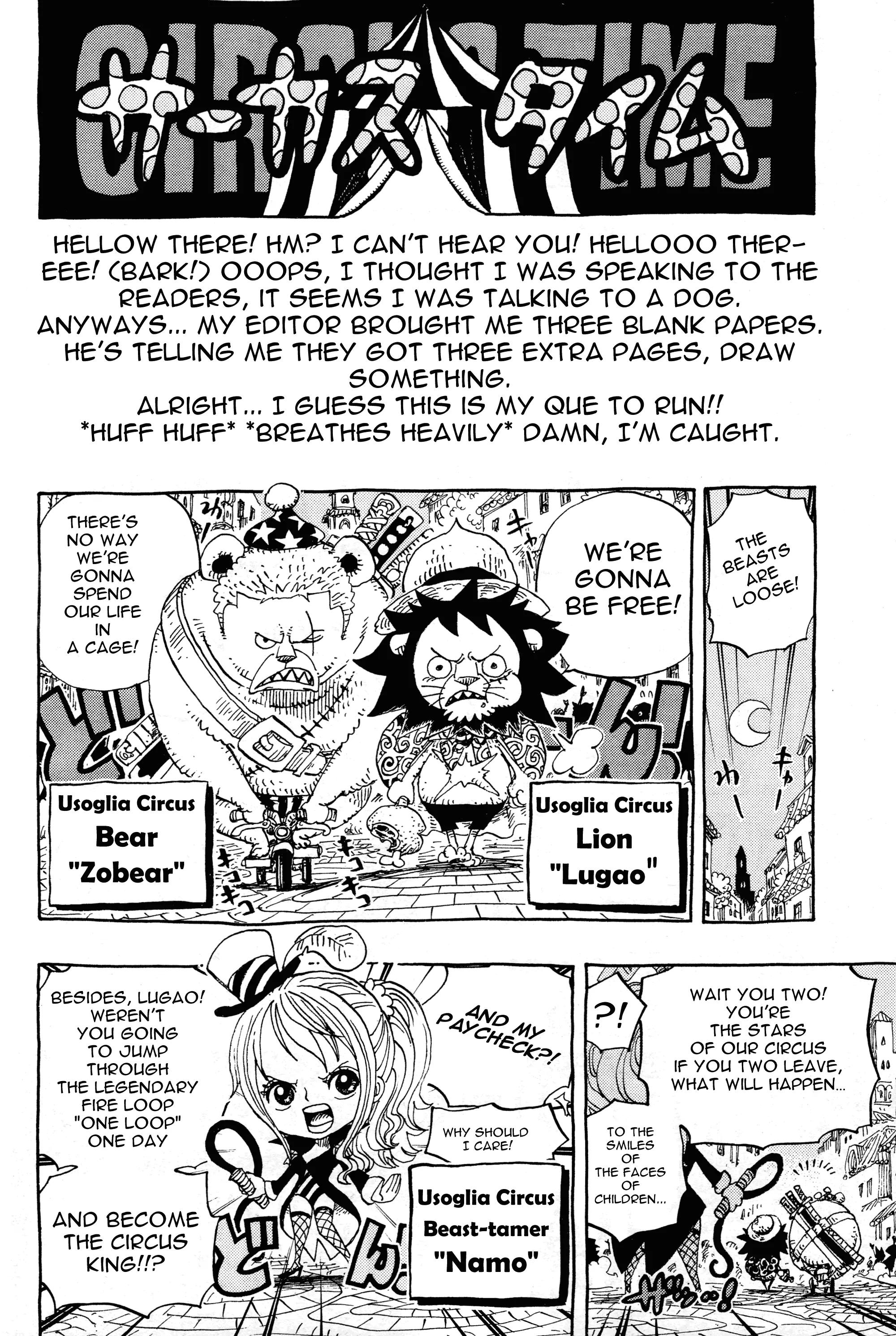One Piece: Mugiwara Daigekijou Chap 14 - Next Chap 15