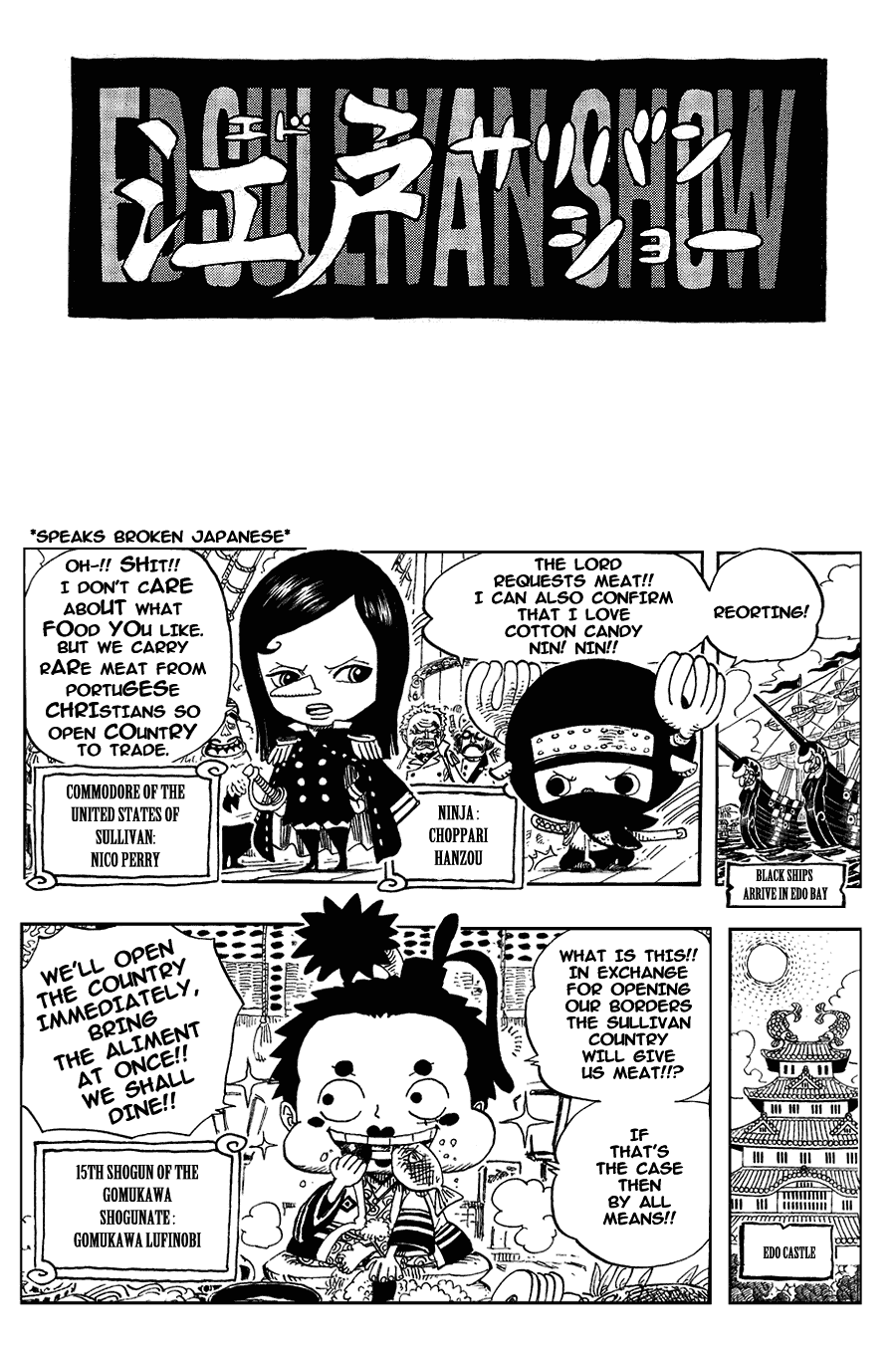 One Piece: Mugiwara Daigekijou Chap 12 - Next Chap 13