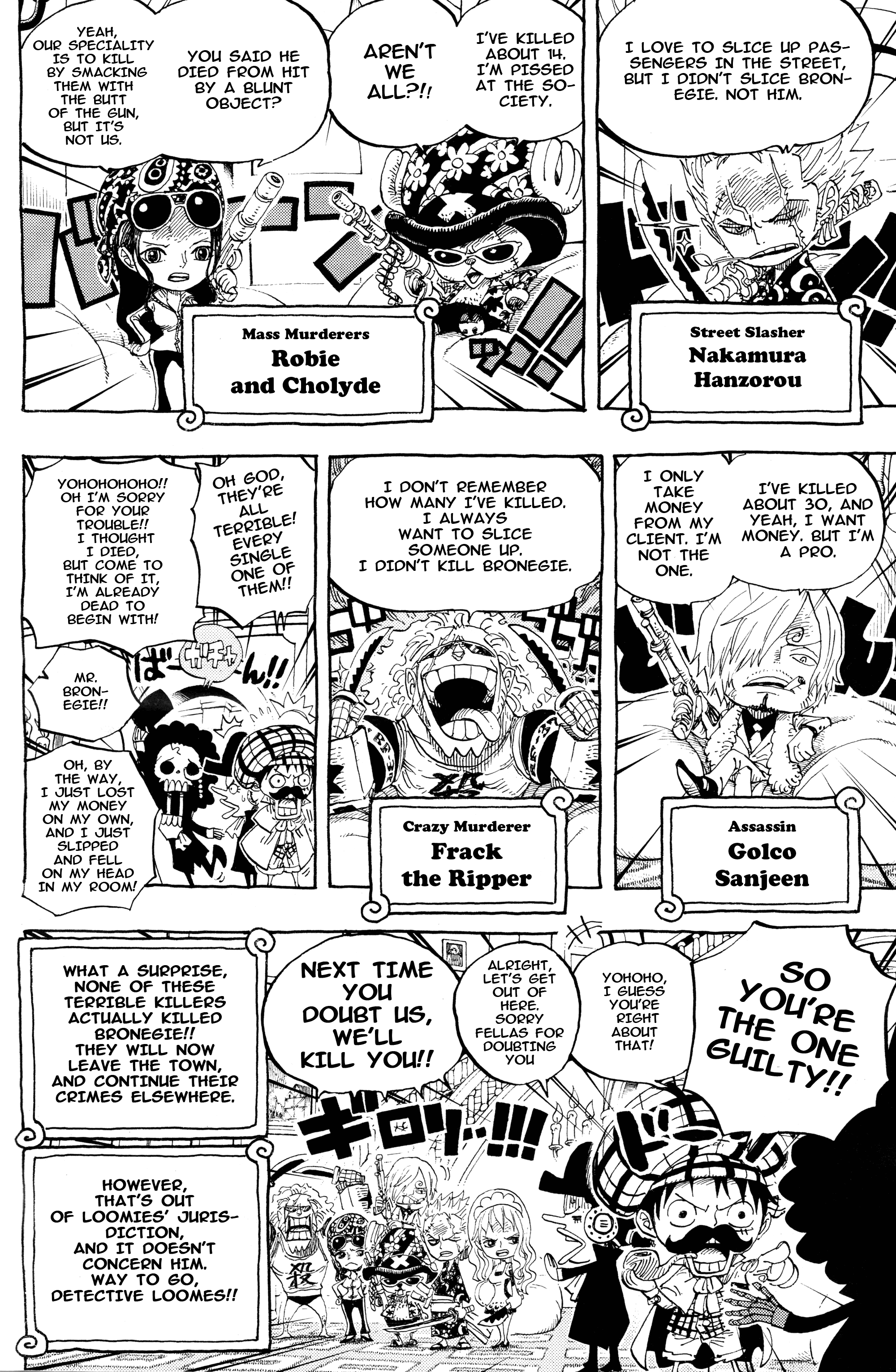 One Piece: Mugiwara Daigekijou Chap 13 - Next Chap 14