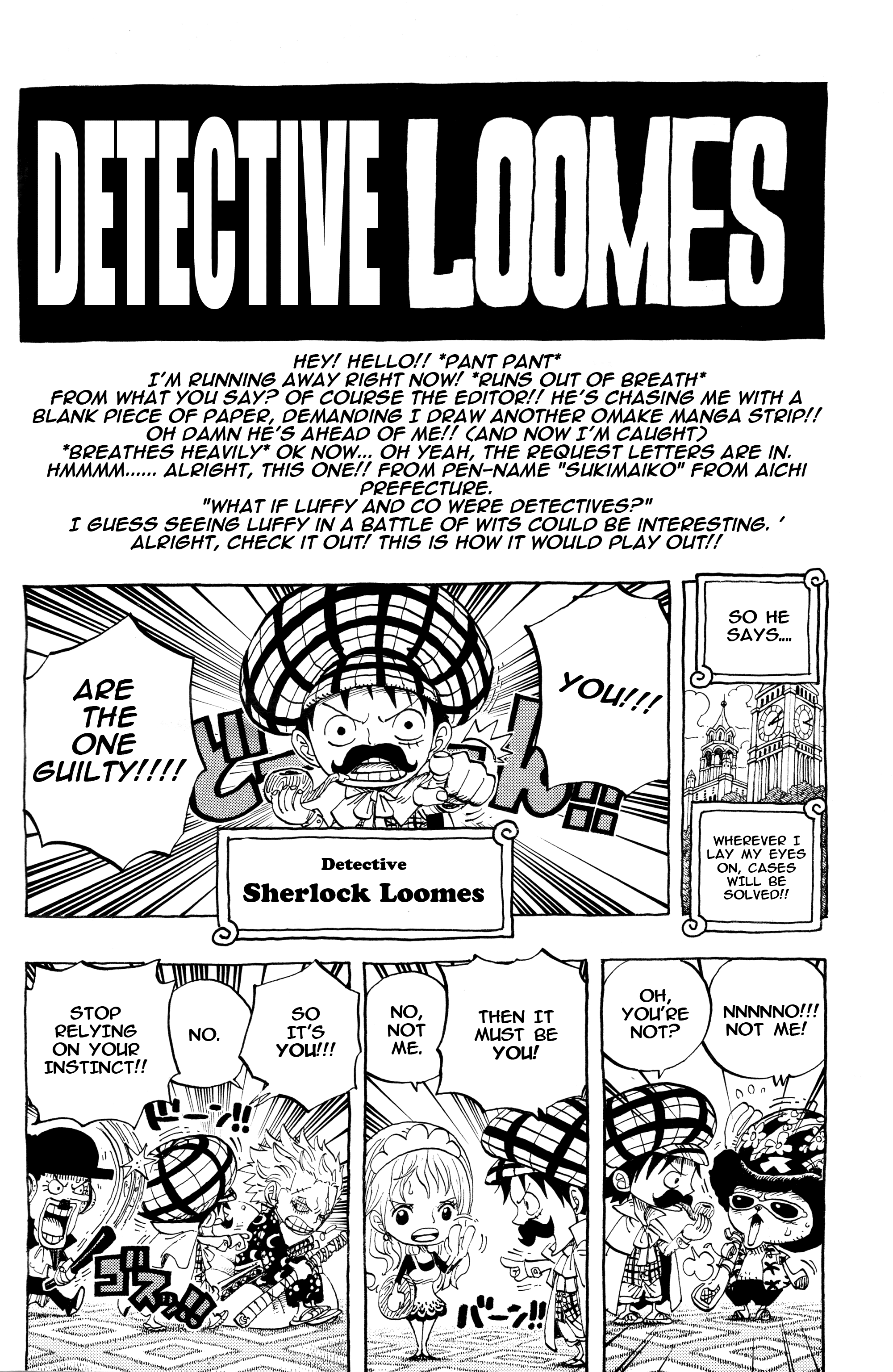 One Piece: Mugiwara Daigekijou Chap 13 - Next Chap 14