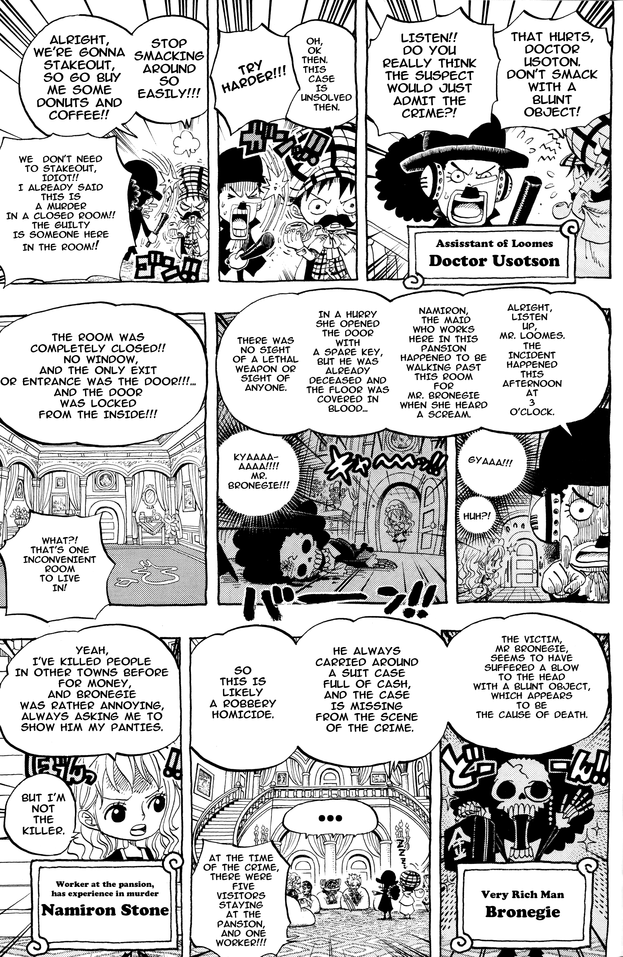 One Piece: Mugiwara Daigekijou Chap 13 - Next Chap 14