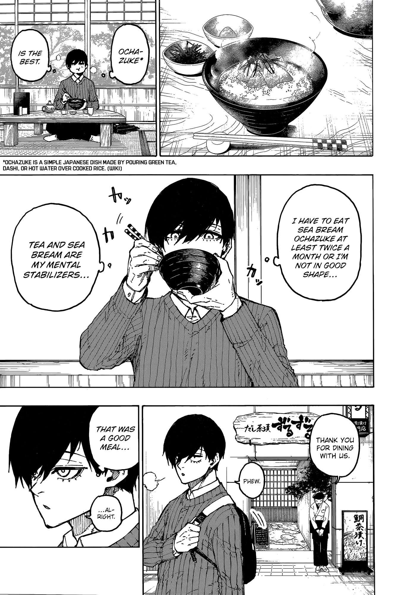 Another Blue Lock: Episode Omotesando Chap 0 - Next Chap 1